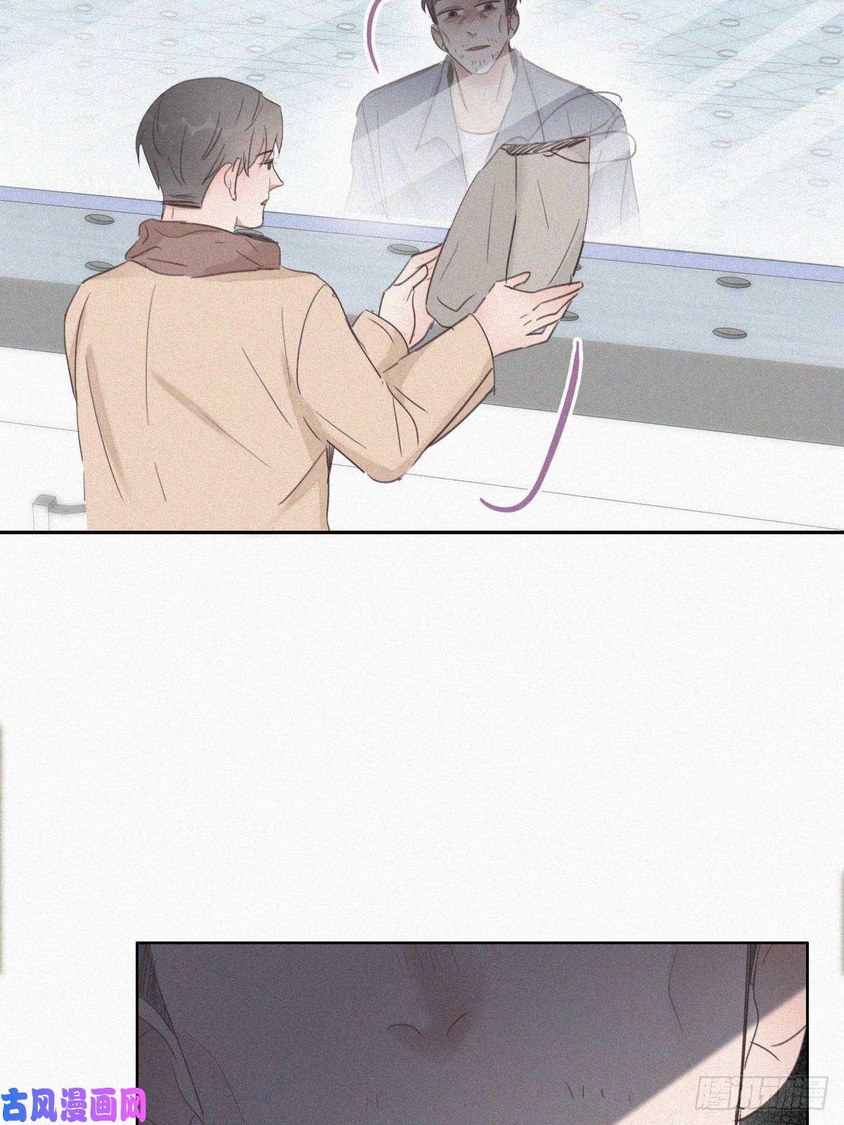 逆袭之好孕人生第50话 爷爷的手机