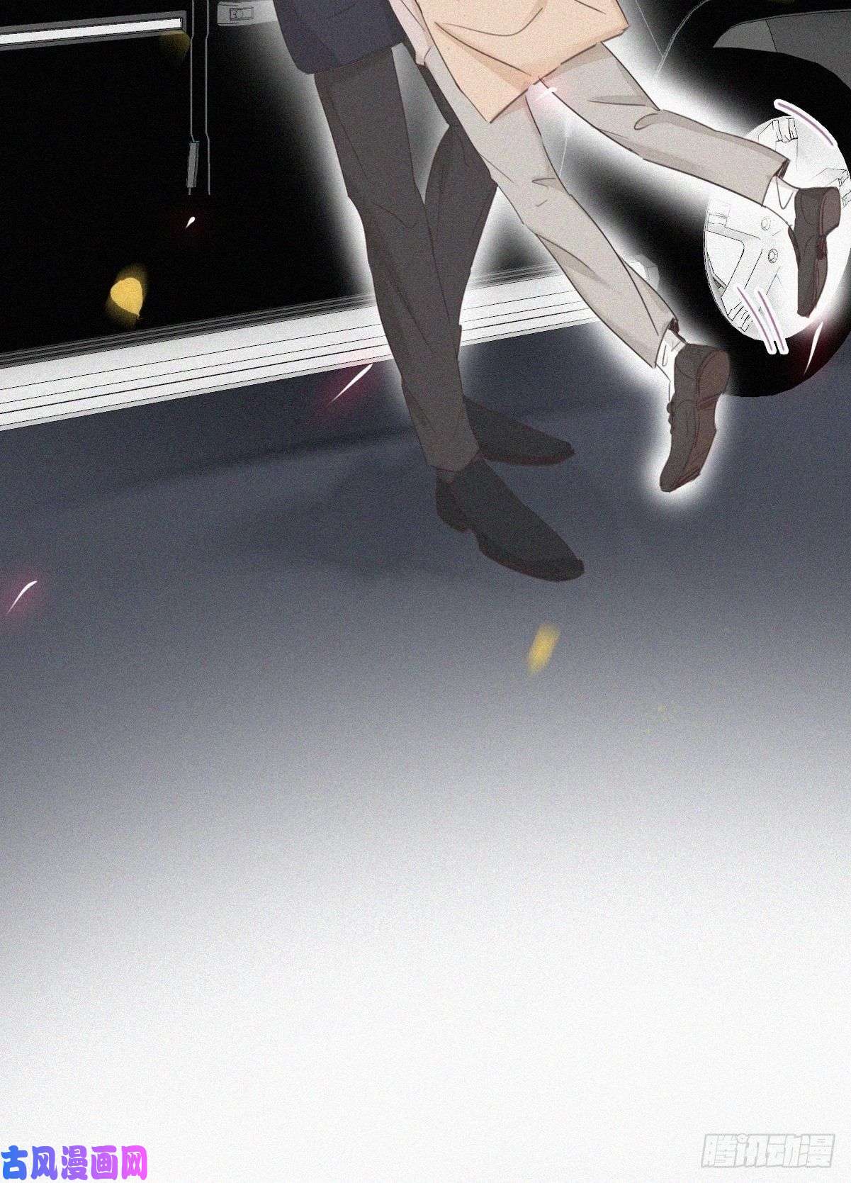 逆袭之好孕人生第50话 爷爷的手机