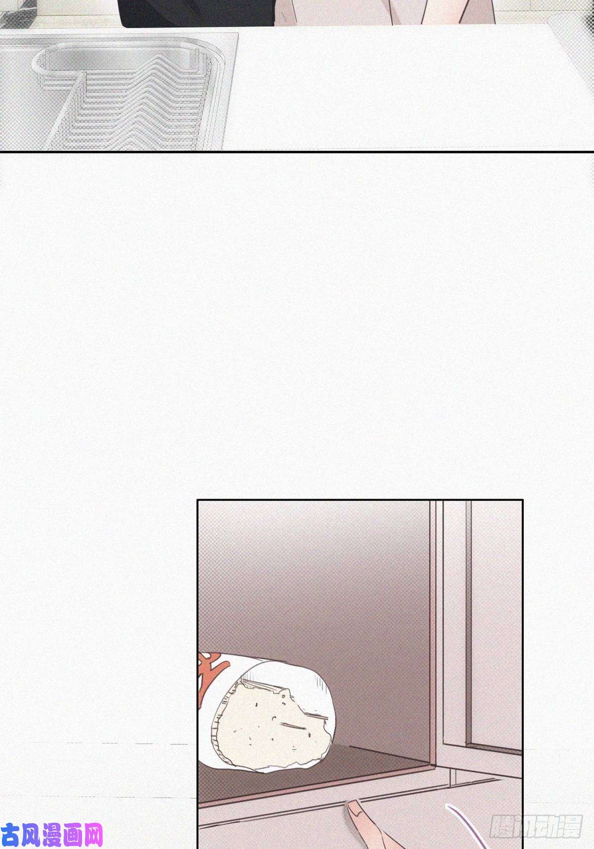 逆袭之好孕人生第51话 打情骂俏