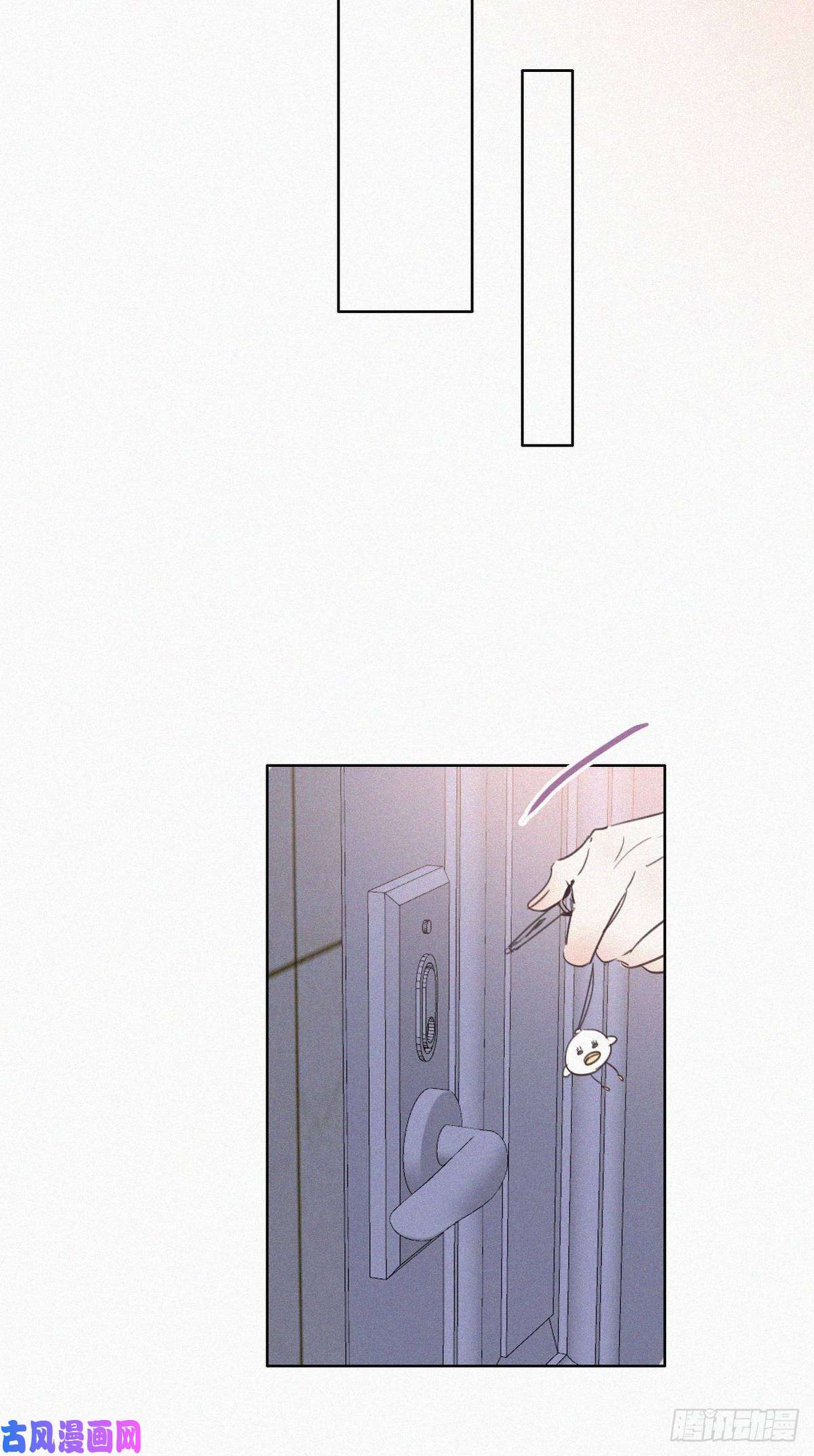 逆袭之好孕人生第51话 打情骂俏