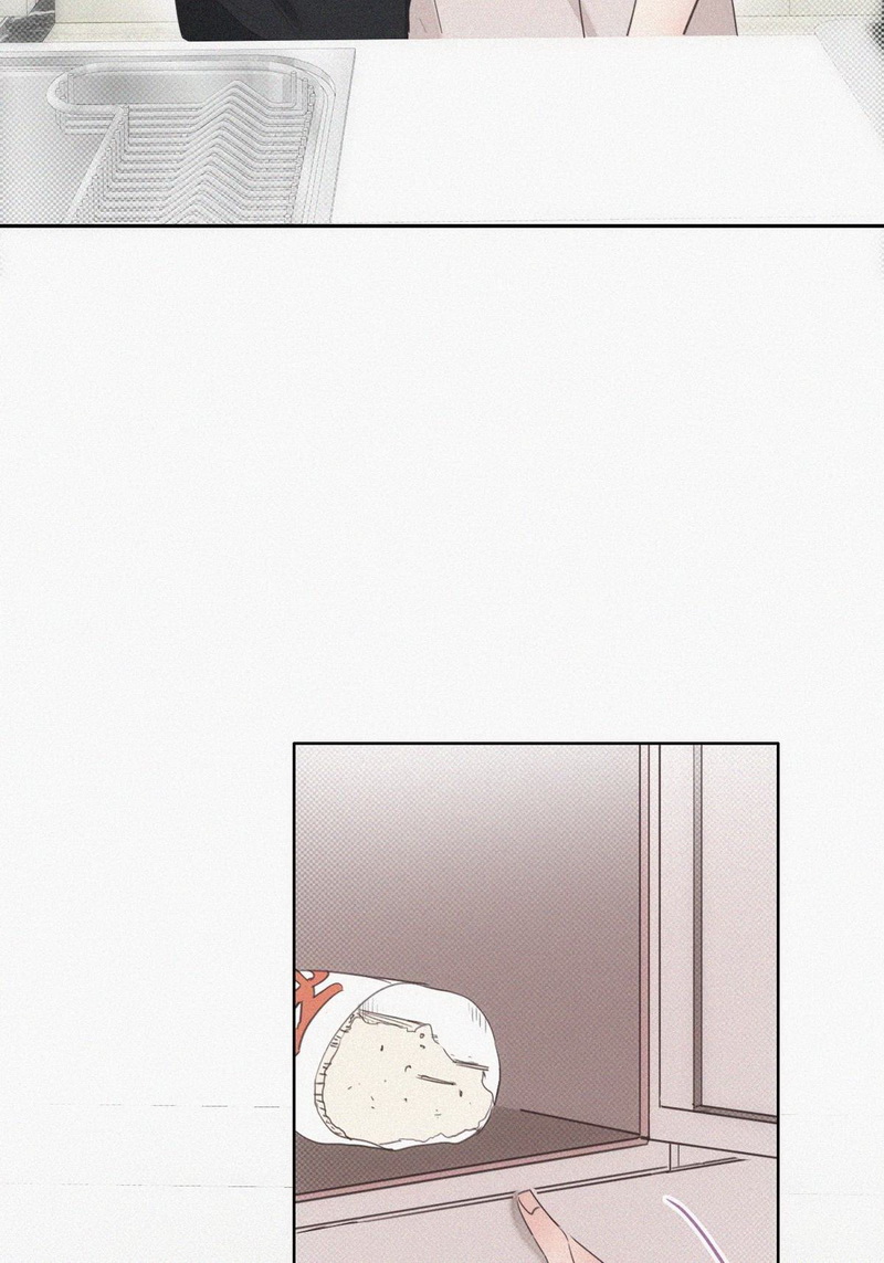 逆袭之好孕人生第53话 打情骂俏
