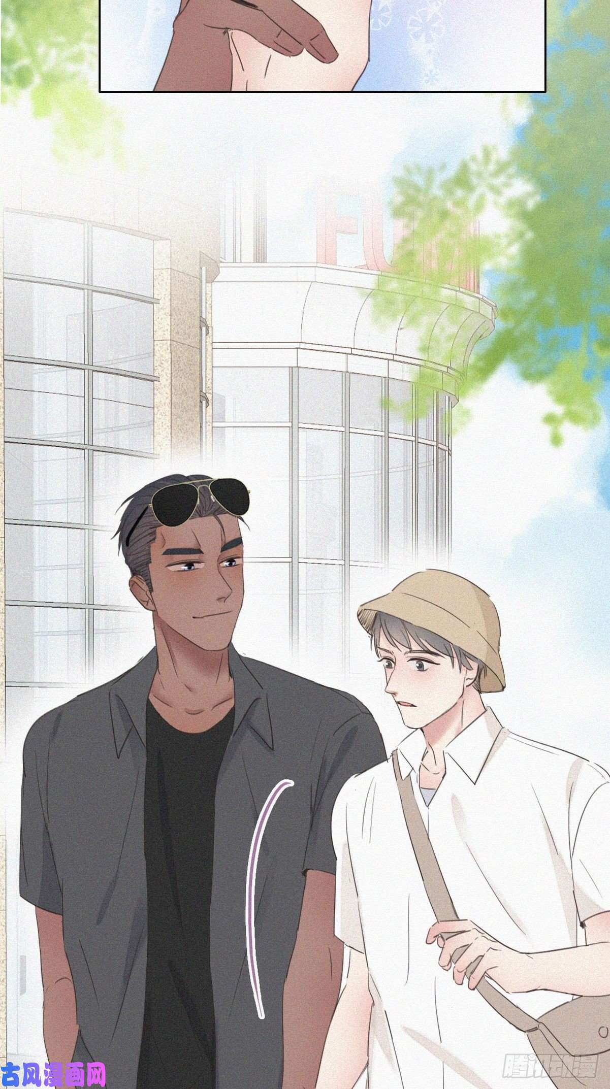 逆袭之好孕人生第53话 逃难的蜜月