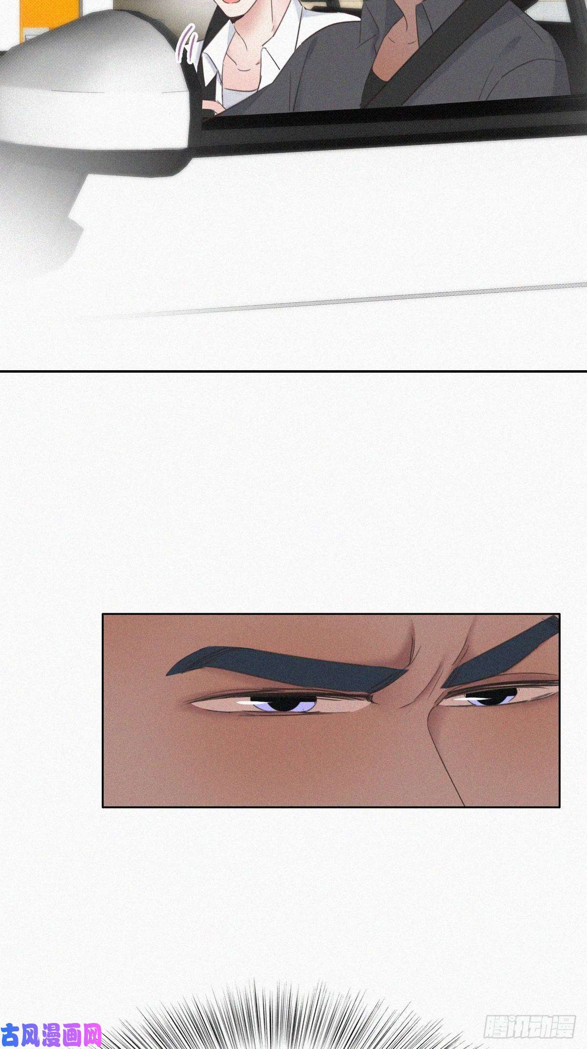 逆袭之好孕人生第53话 逃难的蜜月