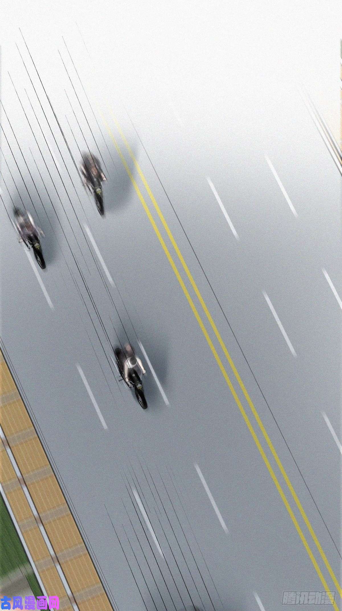 逆袭之好孕人生第53话 逃难的蜜月