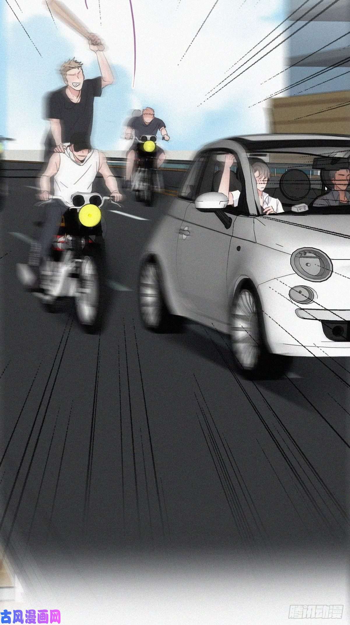 逆袭之好孕人生第53话 逃难的蜜月