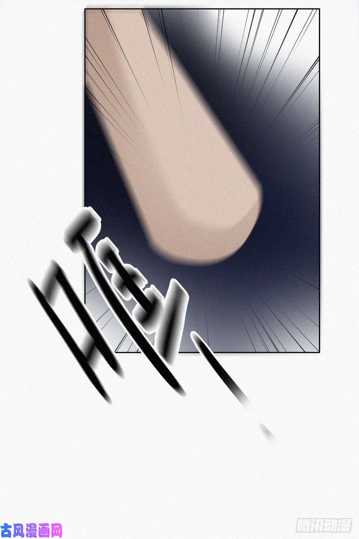逆袭之好孕人生第53话 逃难的蜜月
