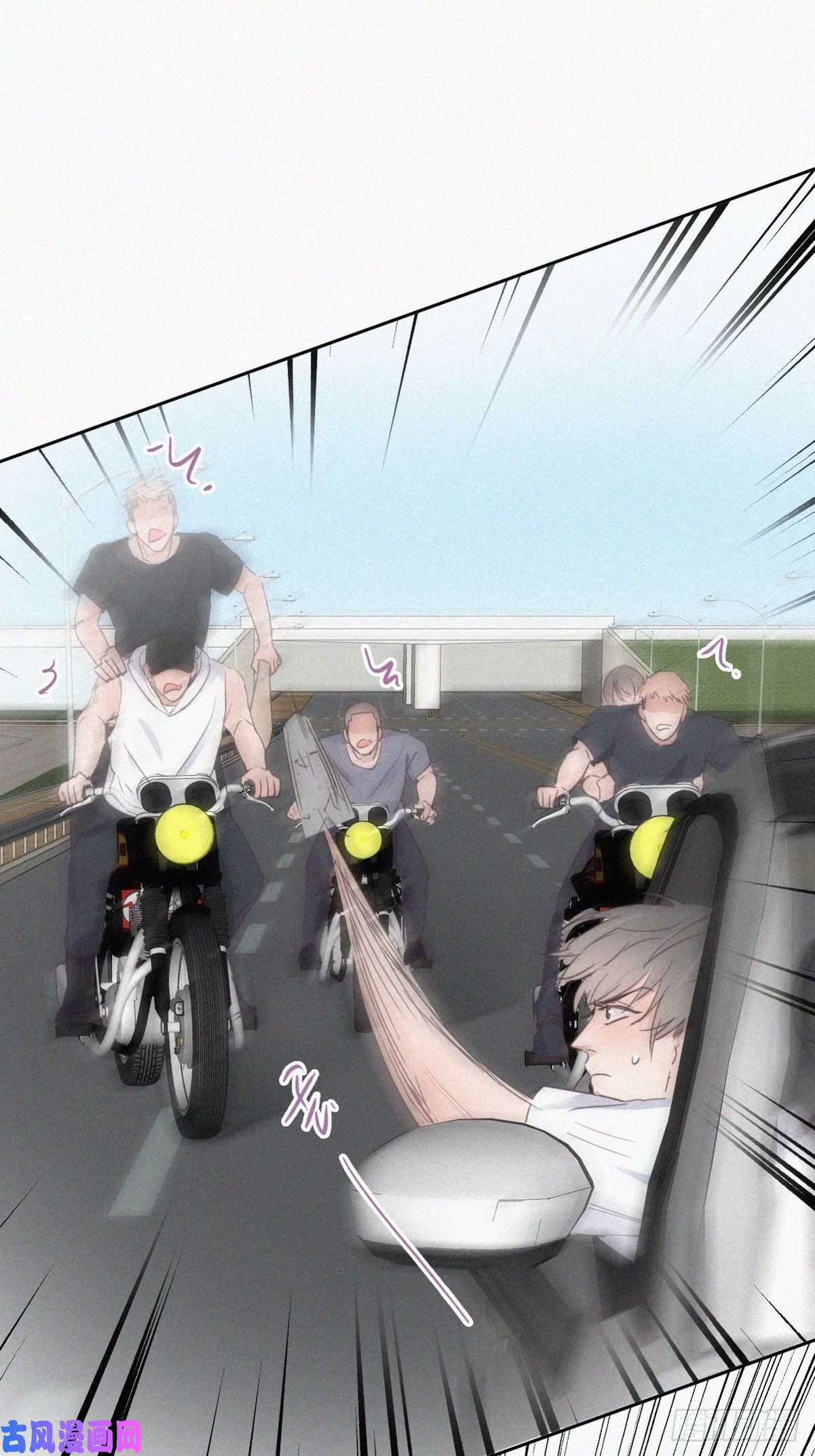 逆袭之好孕人生第53话 逃难的蜜月