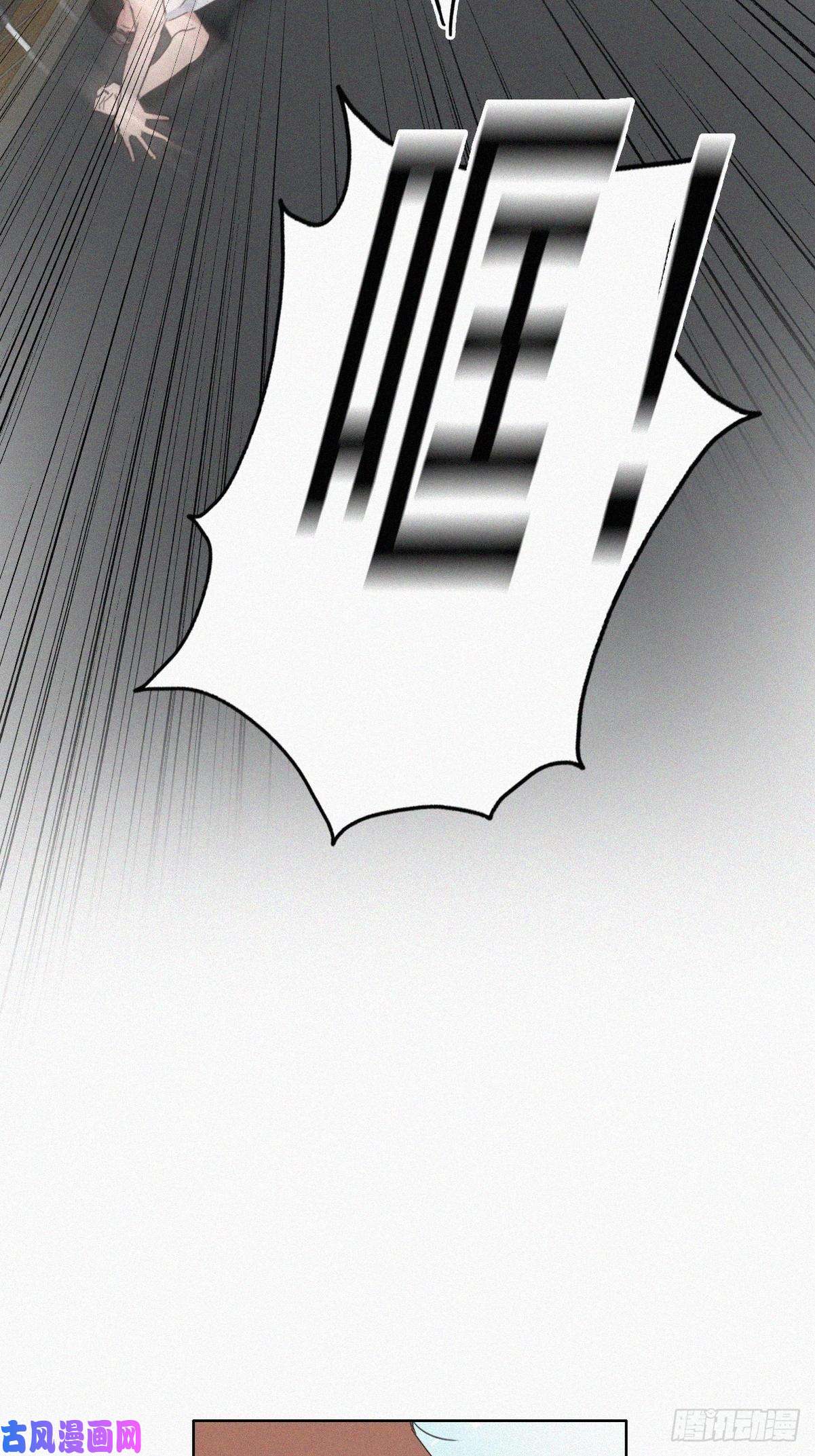 逆袭之好孕人生第53话 逃难的蜜月