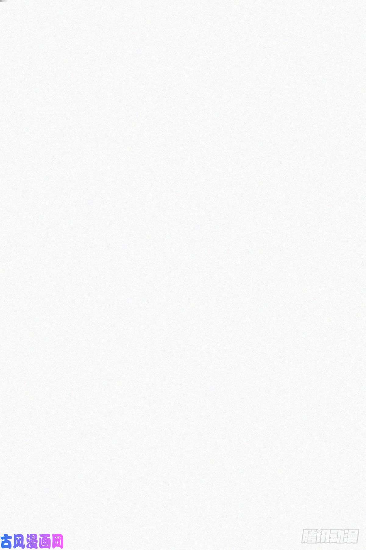 逆袭之好孕人生第53话 逃难的蜜月
