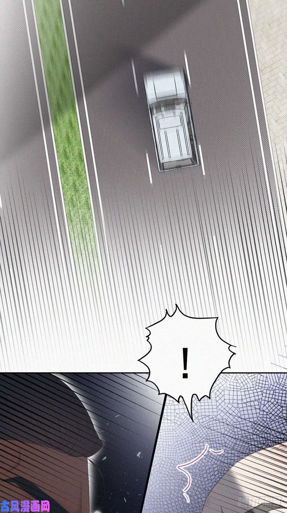 逆袭之好孕人生第54话 丛林逃生