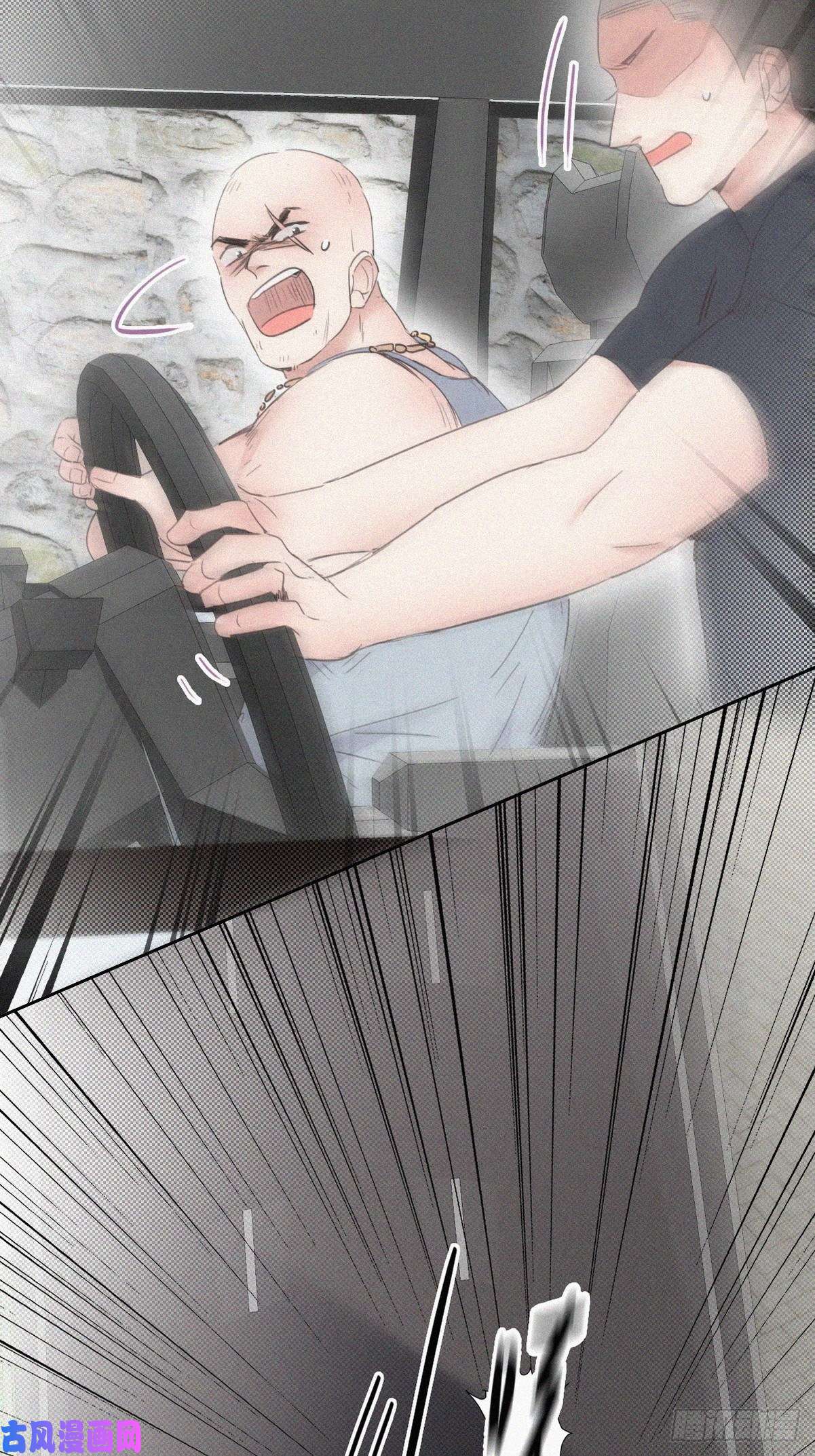 逆袭之好孕人生第54话 丛林逃生