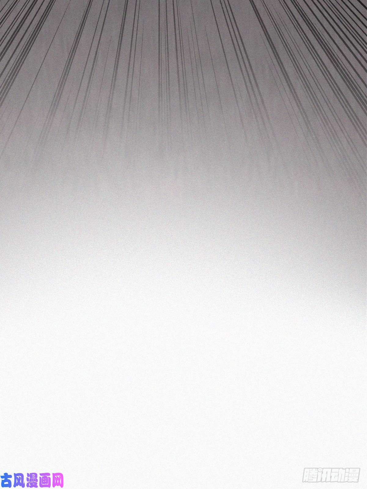 逆袭之好孕人生第54话 丛林逃生
