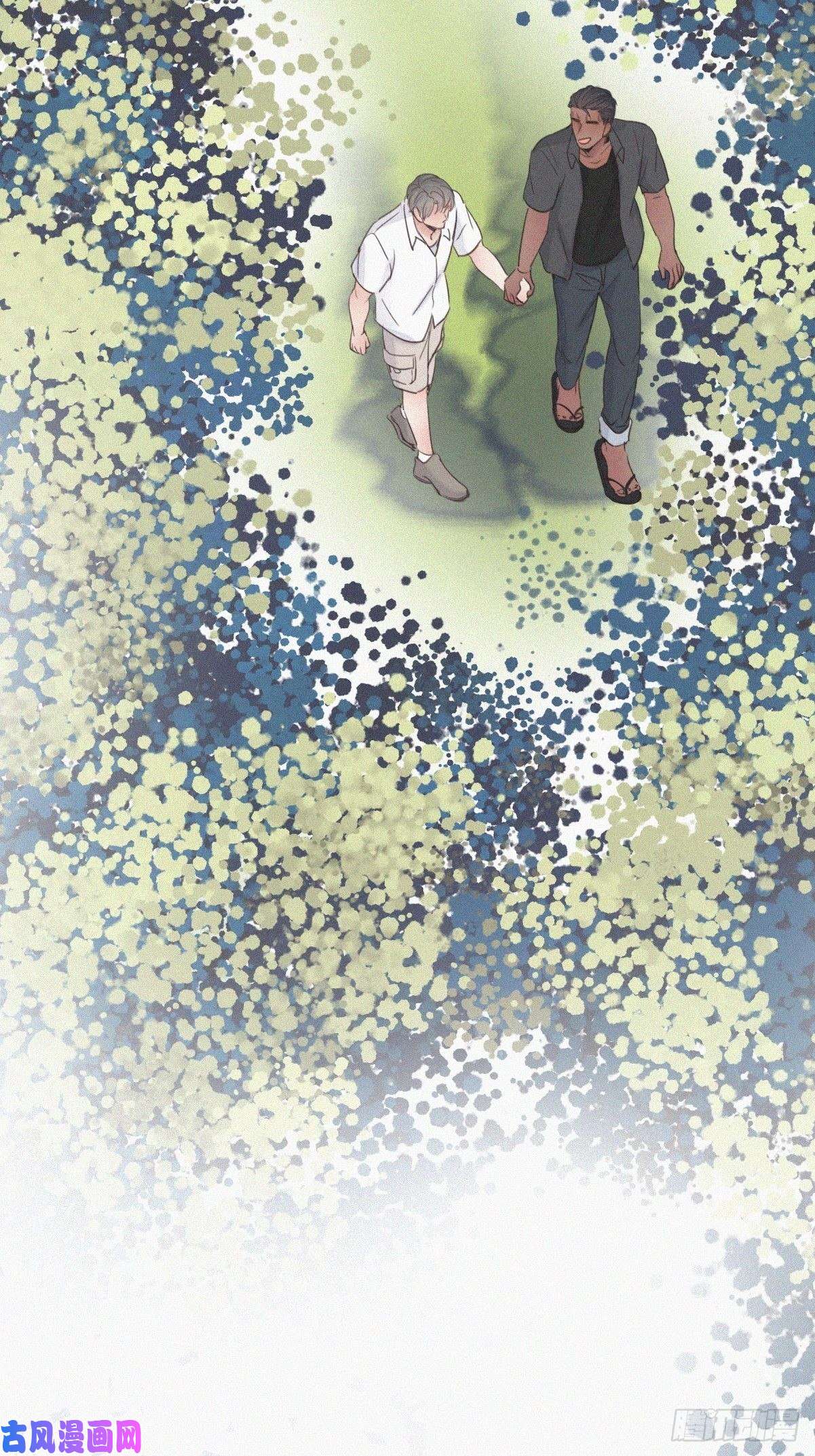 逆袭之好孕人生第54话 丛林逃生