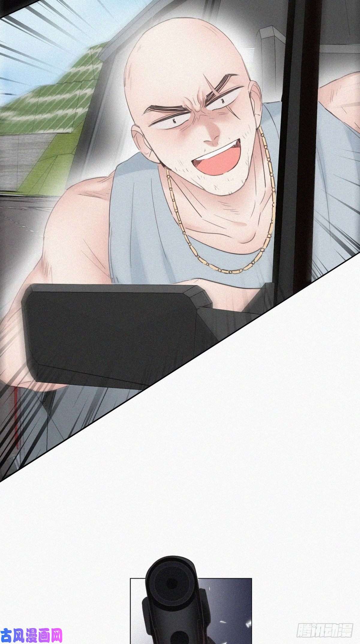 逆袭之好孕人生第54话 丛林逃生