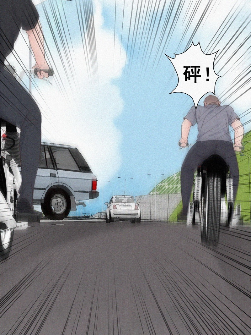 逆袭之好孕人生第56话 丛林逃生