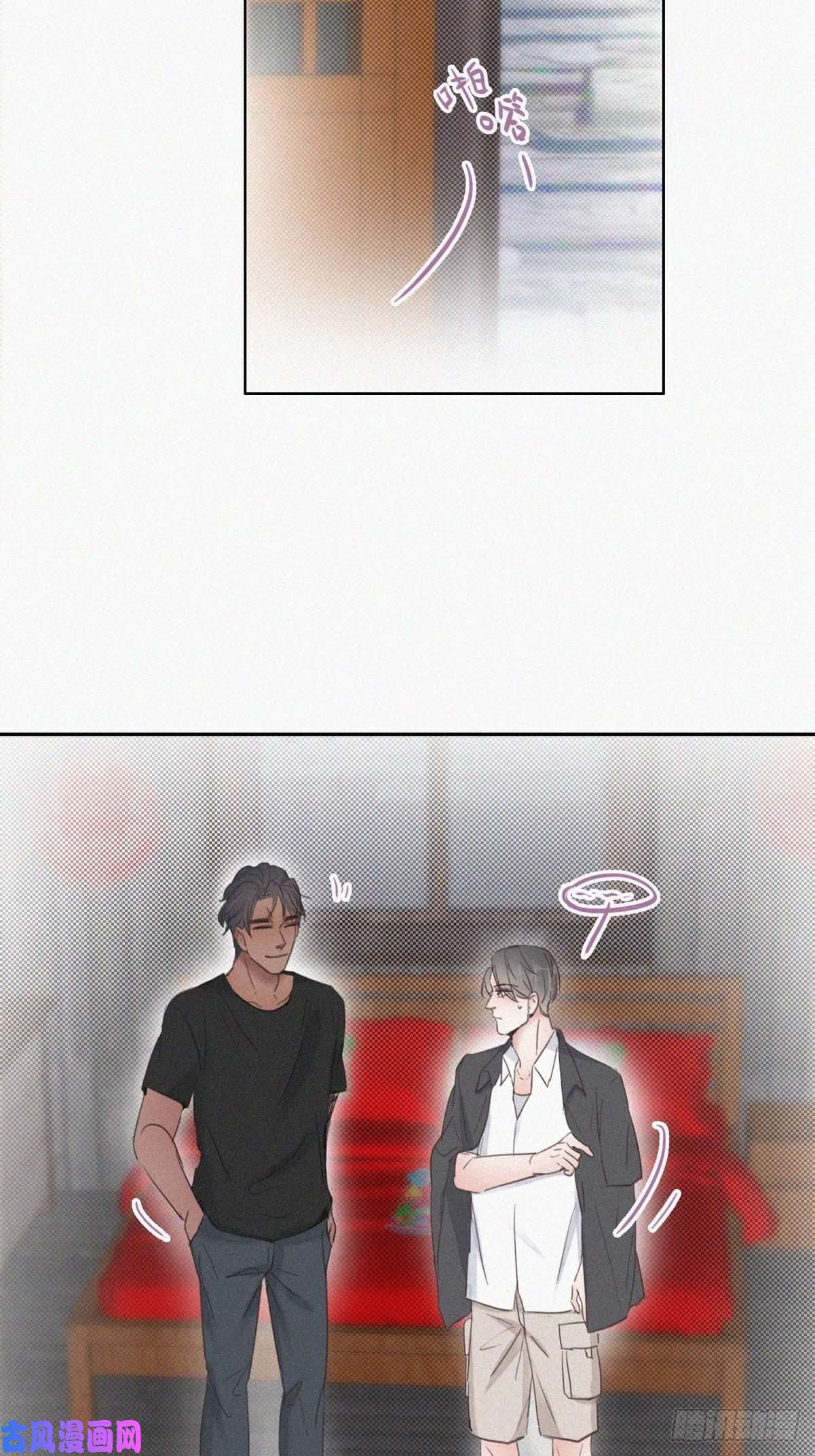 逆袭之好孕人生第55话 新房过夜