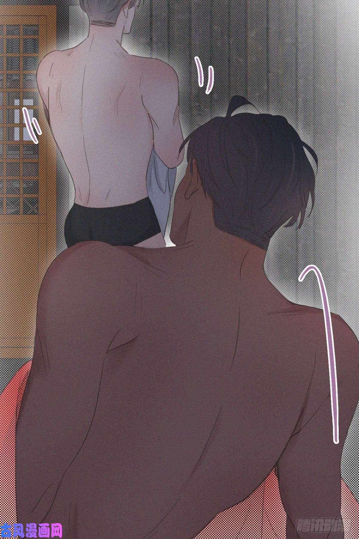 逆袭之好孕人生第56话 一起打地铺