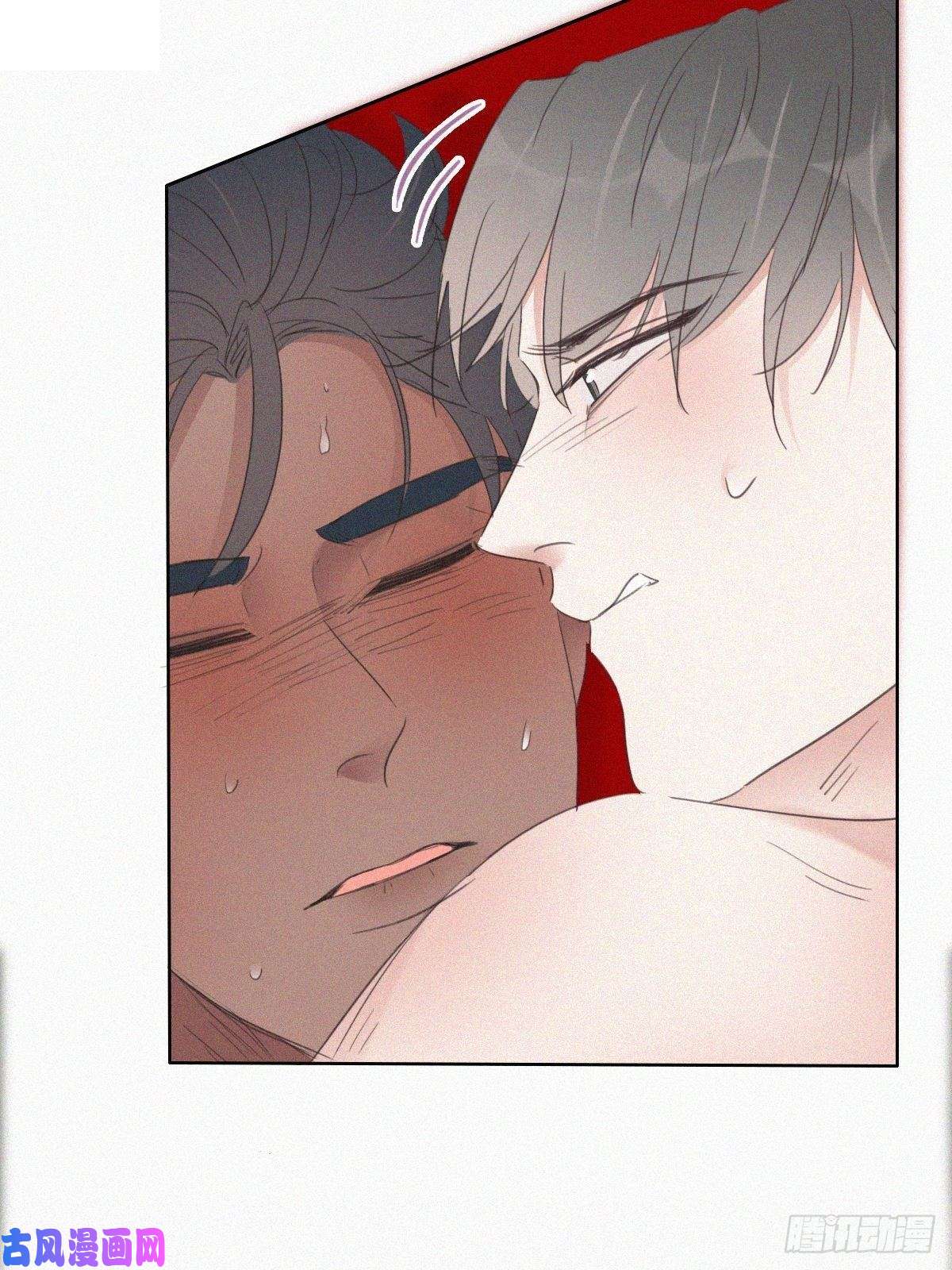 逆袭之好孕人生第57话 瞿城生病