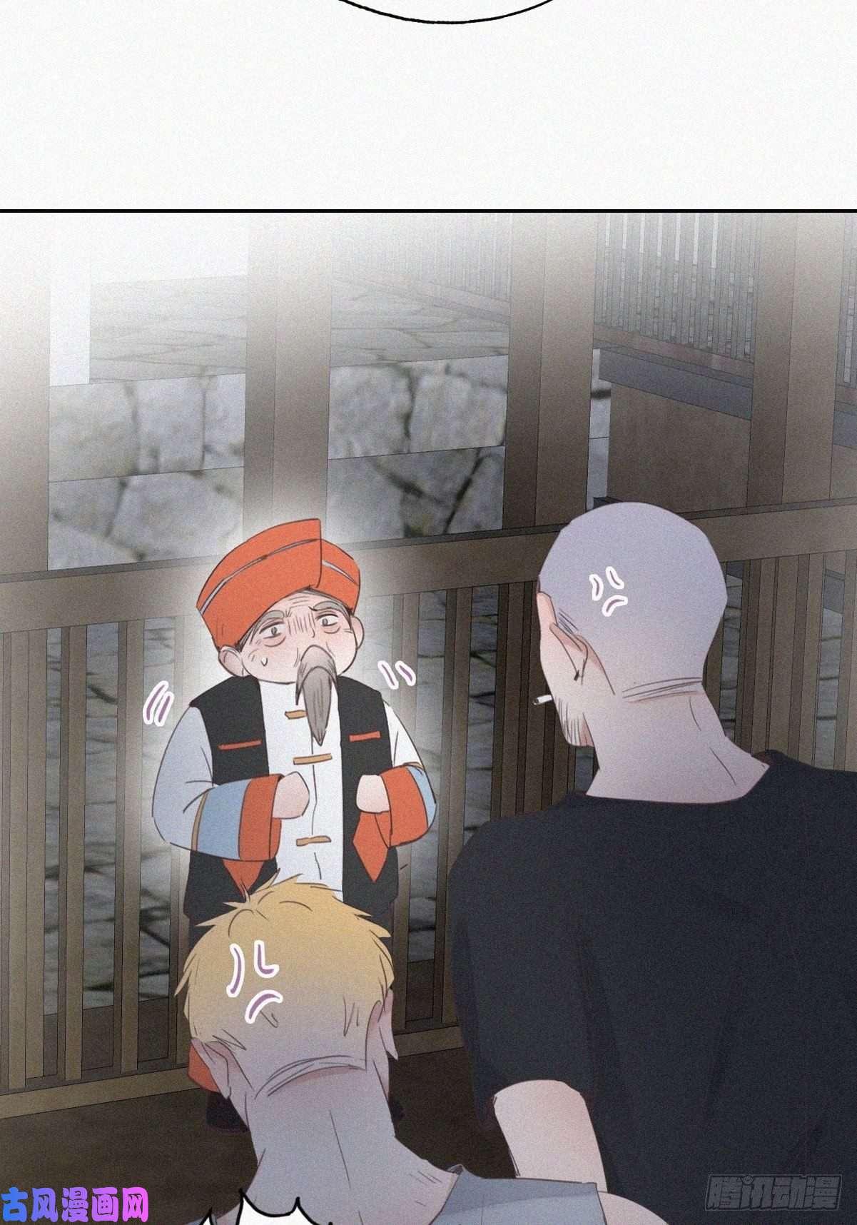 逆袭之好孕人生第57话 瞿城生病