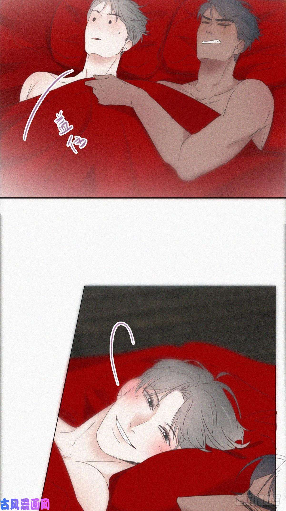 逆袭之好孕人生第57话 瞿城生病