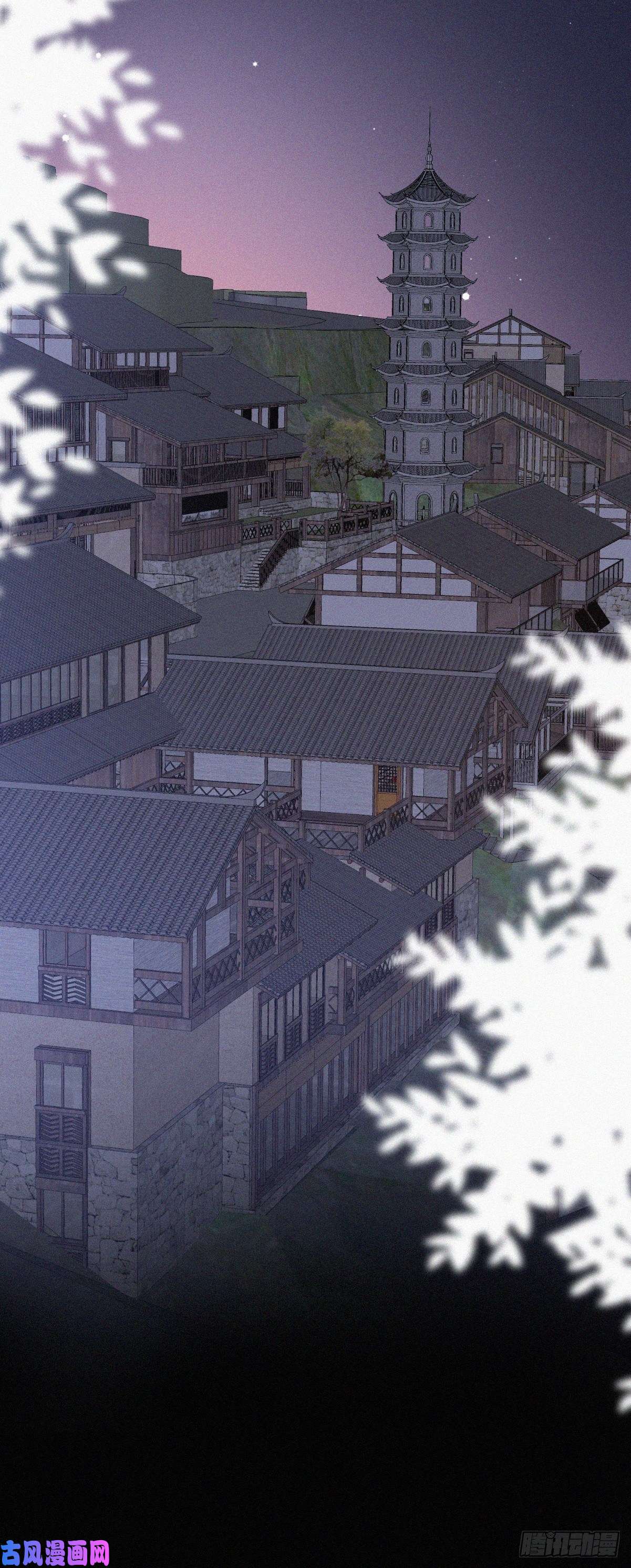 逆袭之好孕人生第57话 瞿城生病