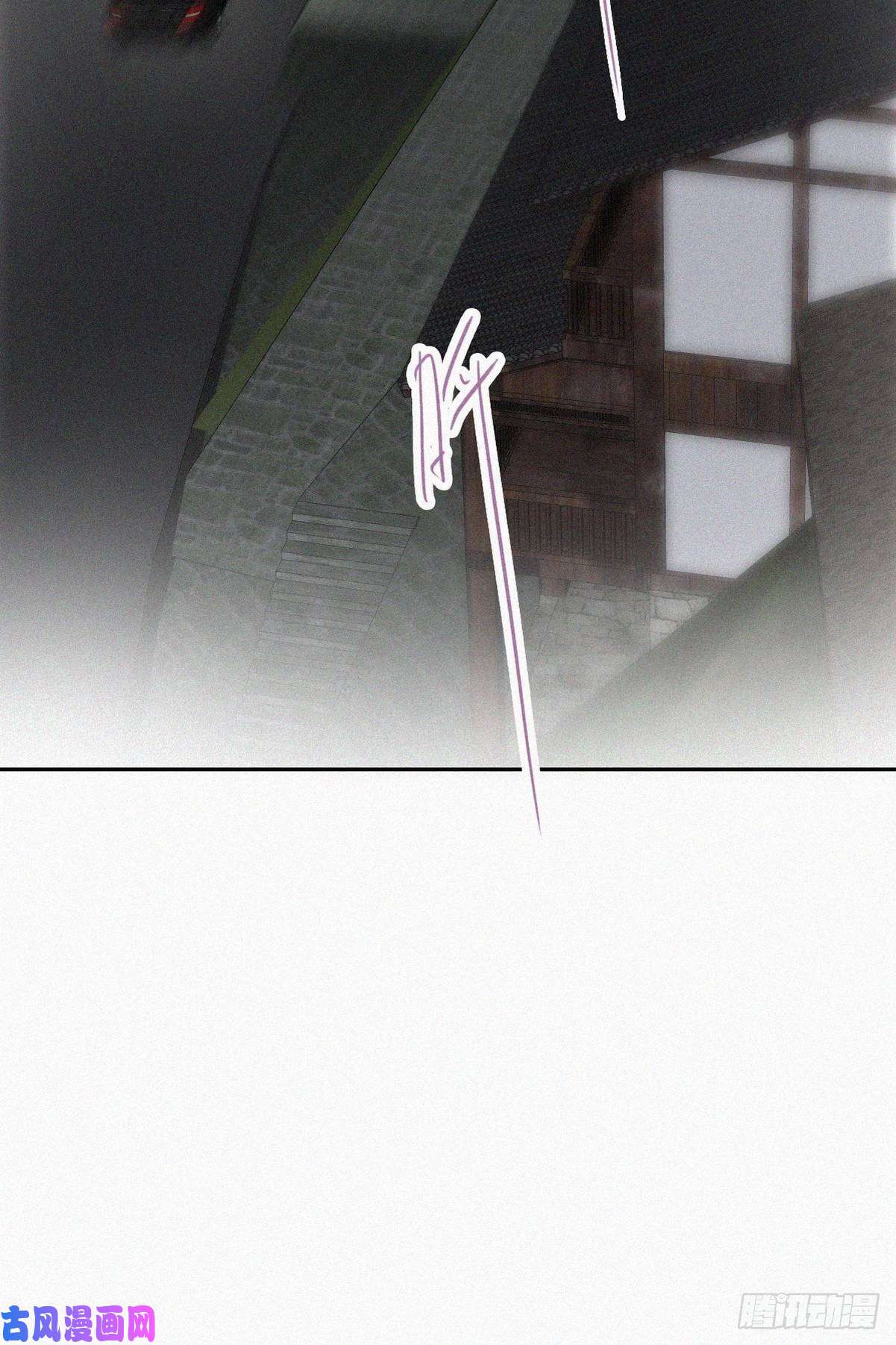 逆袭之好孕人生第58话 险些被抓