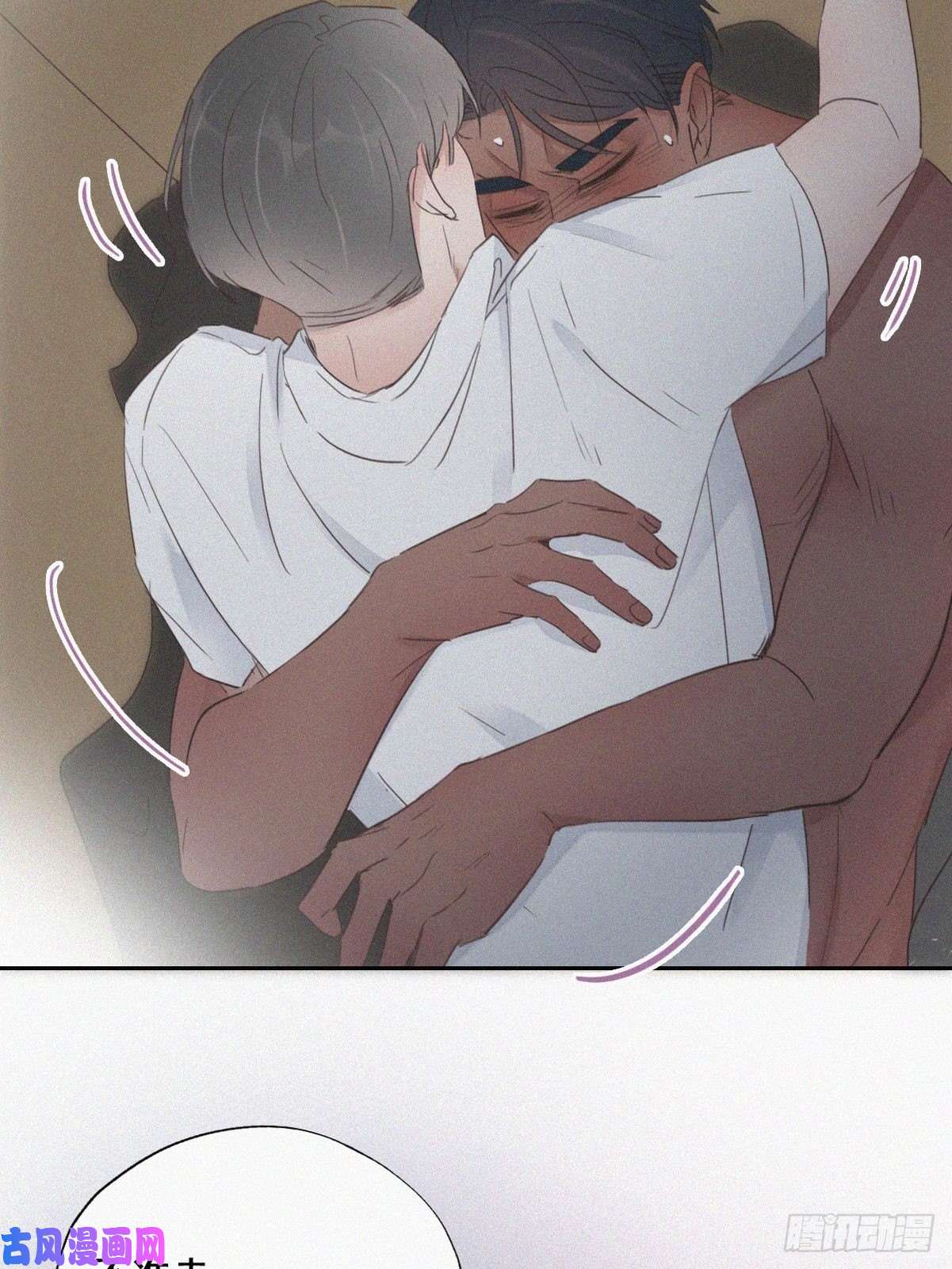 逆袭之好孕人生第58话 险些被抓