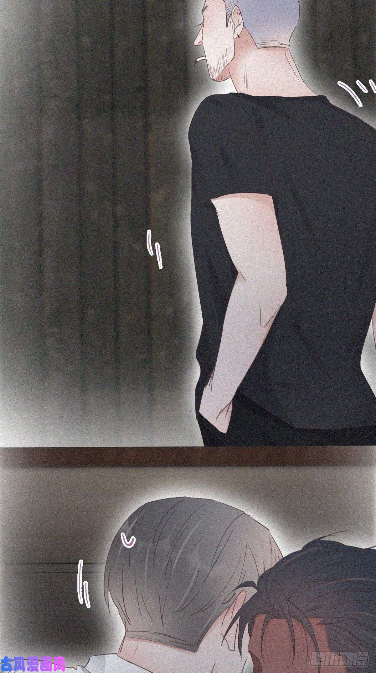 逆袭之好孕人生第58话 险些被抓