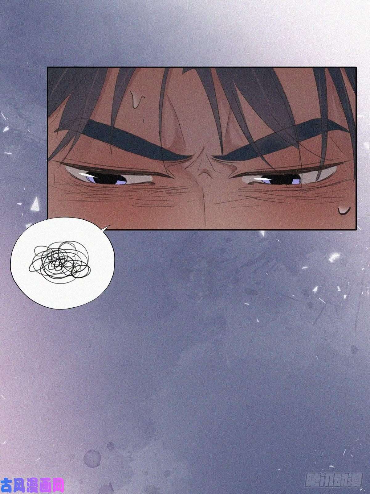 逆袭之好孕人生第59话 亲密无间