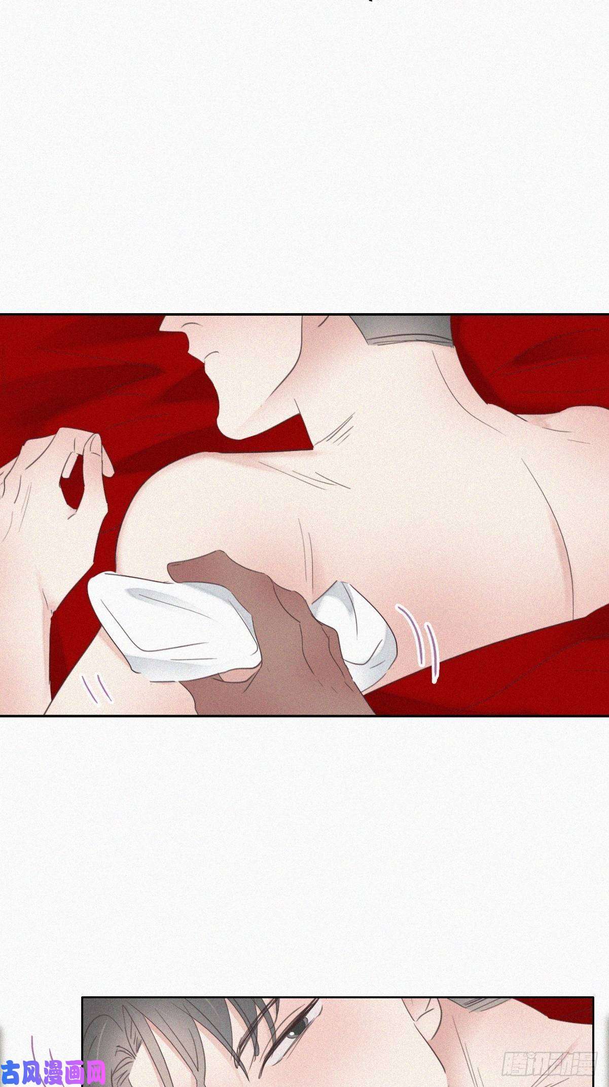 逆袭之好孕人生第59话 亲密无间