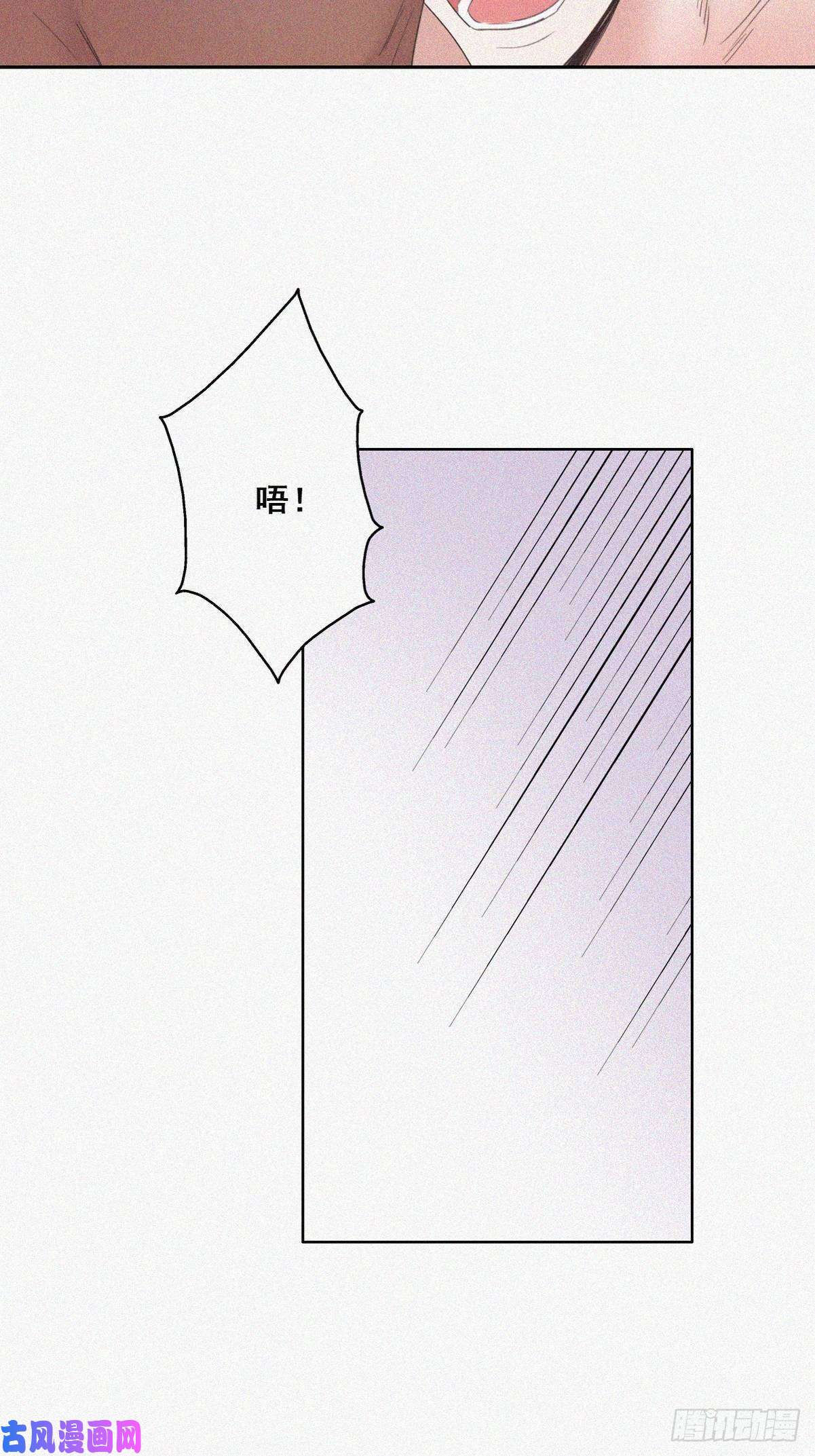 逆袭之好孕人生第59话 亲密无间