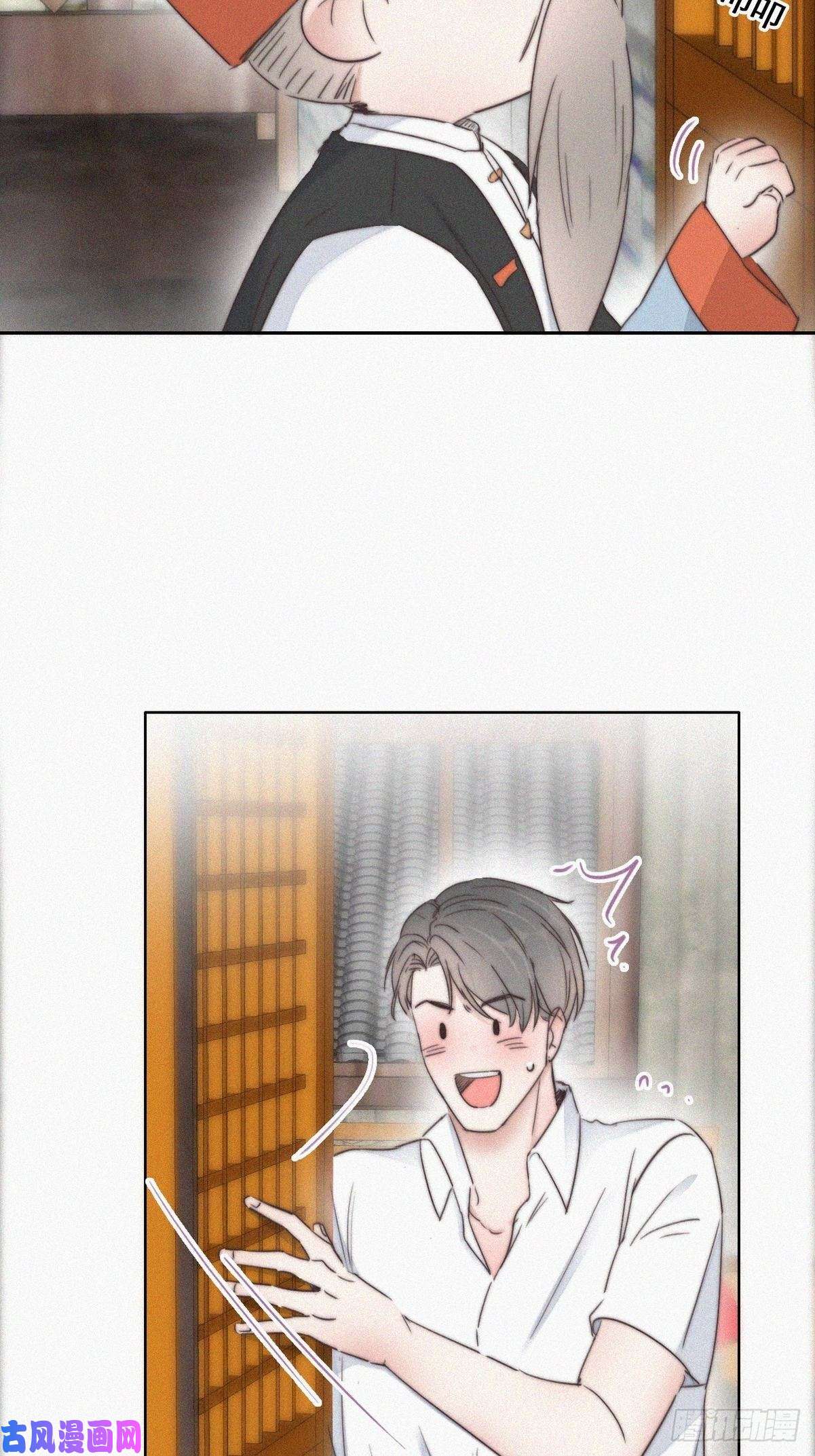 逆袭之好孕人生第60话 辞年的邀请