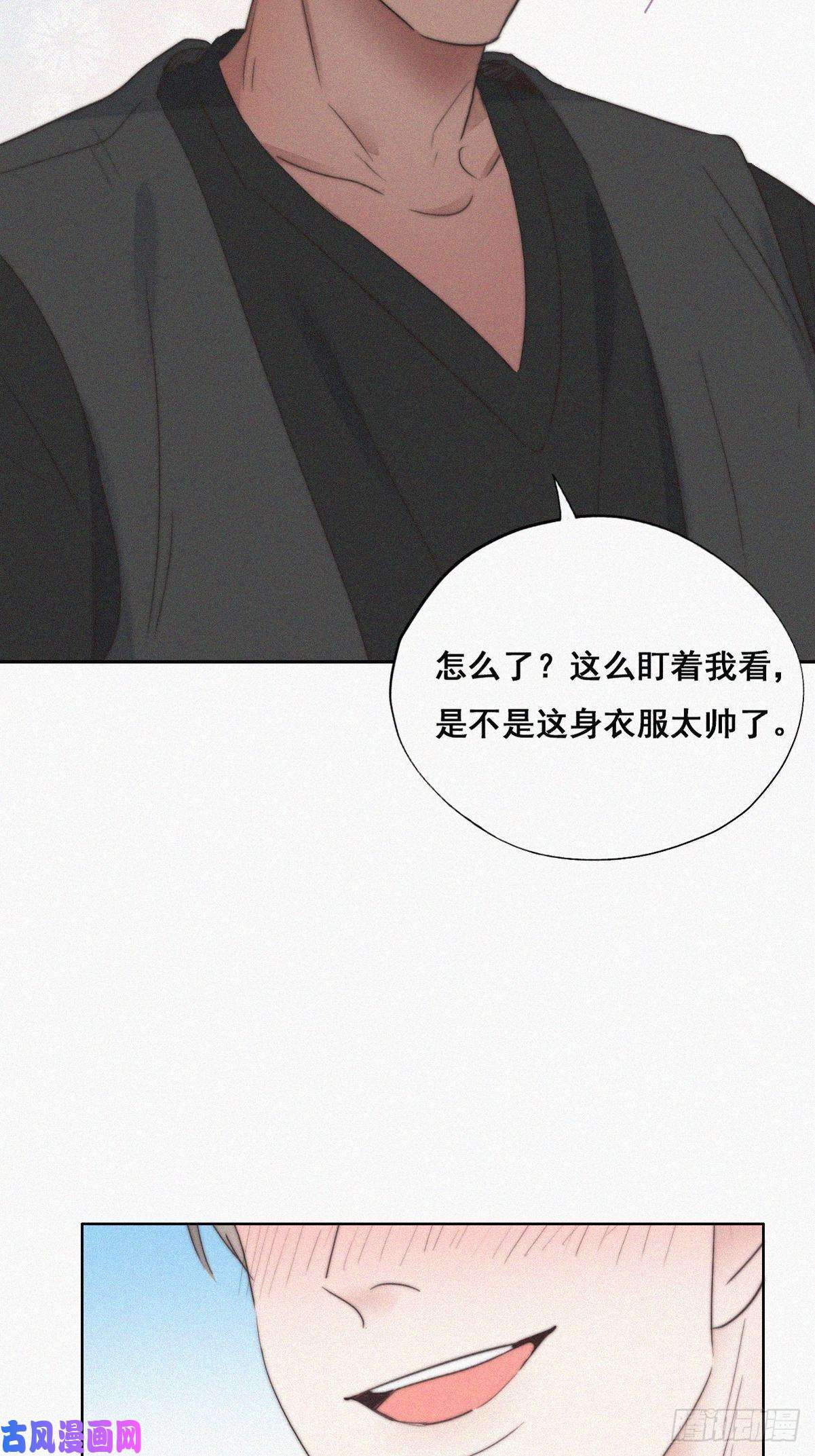 逆袭之好孕人生第60话 辞年的邀请