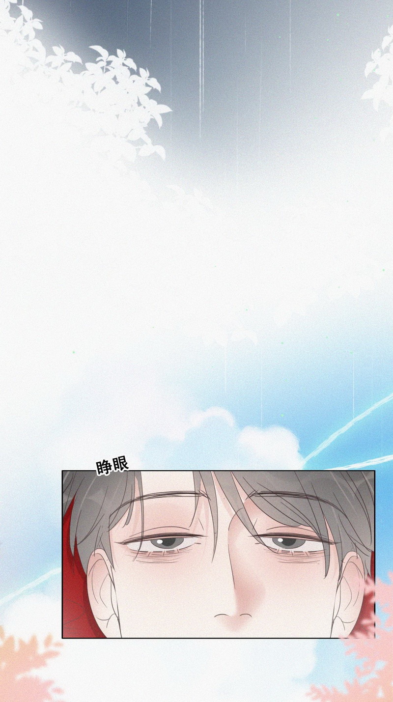 逆袭之好孕人生第61话 亲密无间