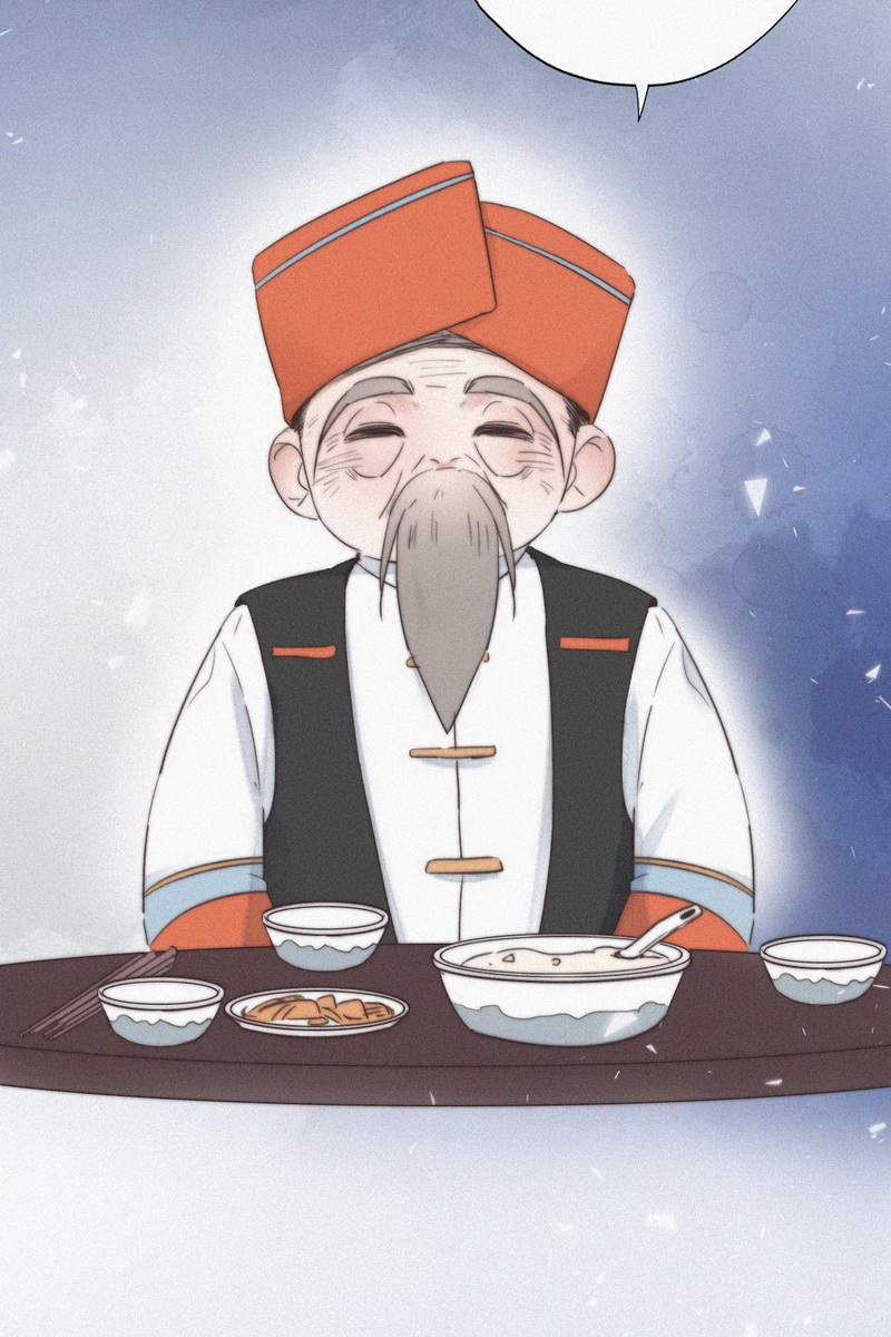 逆袭之好孕人生第62话 辞年的邀请