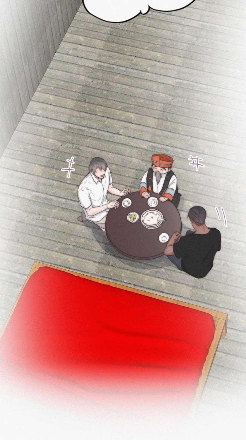 逆袭之好孕人生第62话 辞年的邀请