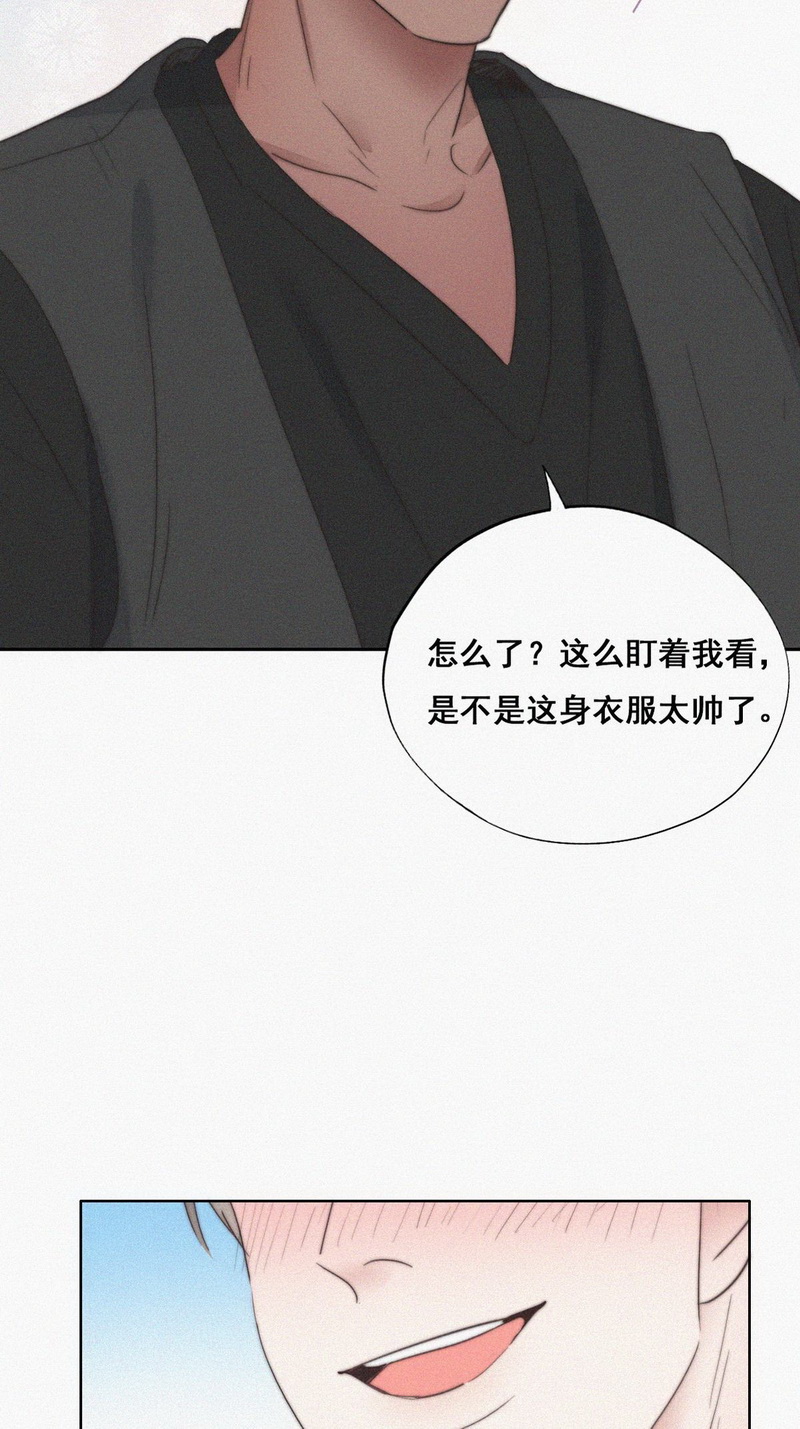逆袭之好孕人生第62话 辞年的邀请