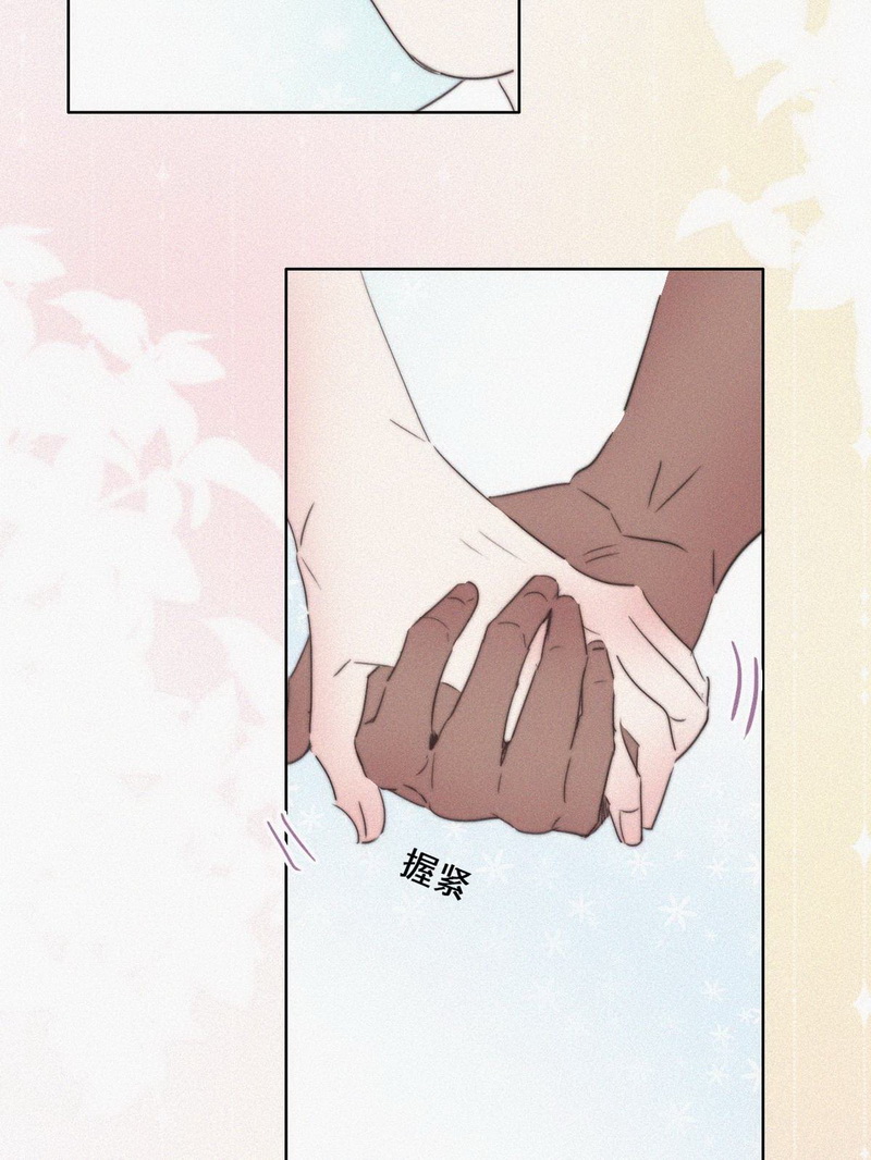 逆袭之好孕人生第62话 辞年的邀请