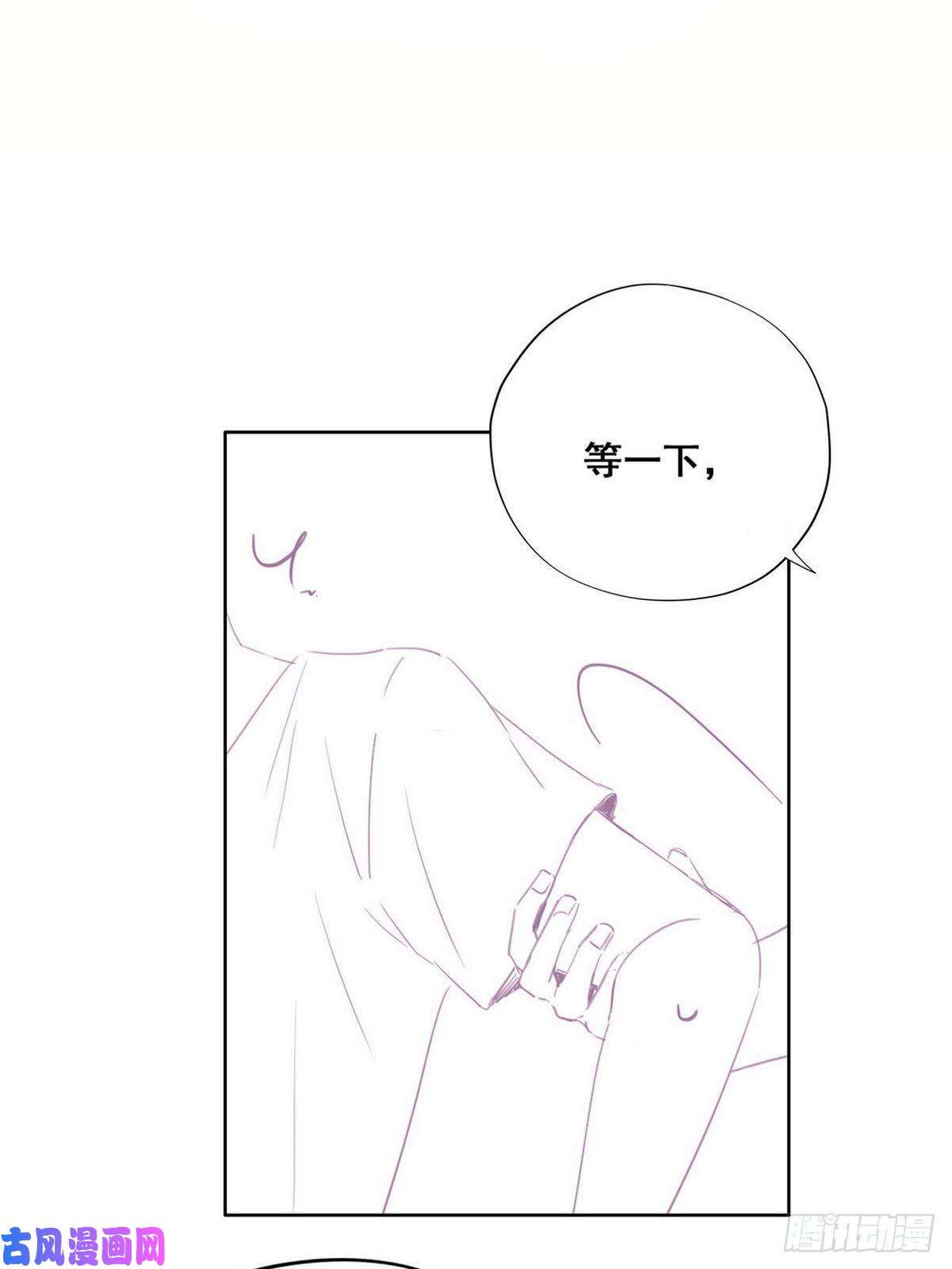 逆袭之好孕人生第61话 墓园扫墓