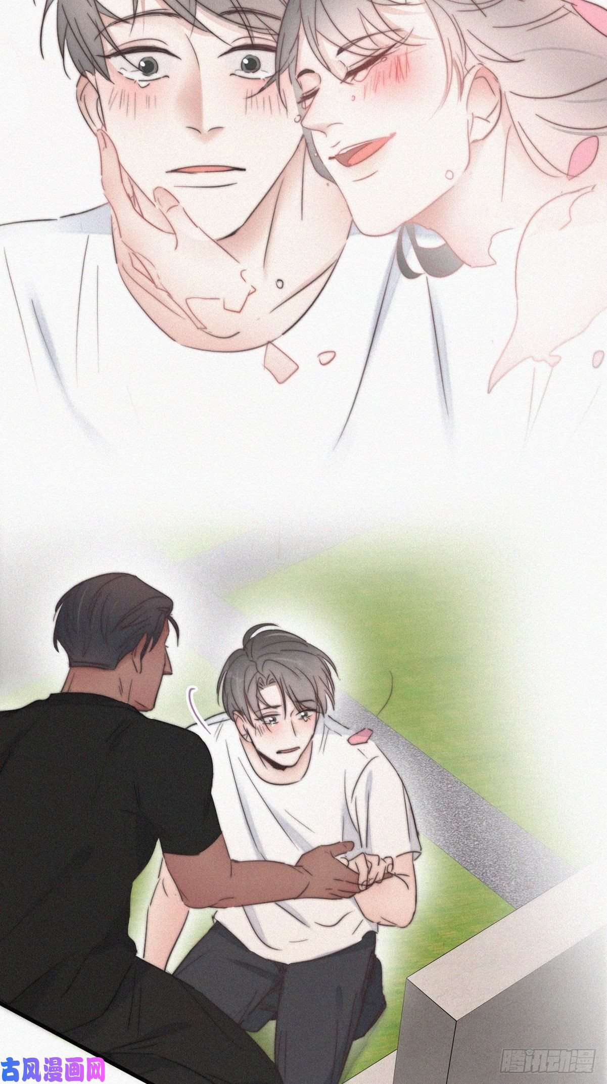逆袭之好孕人生第62话 初见钟叔