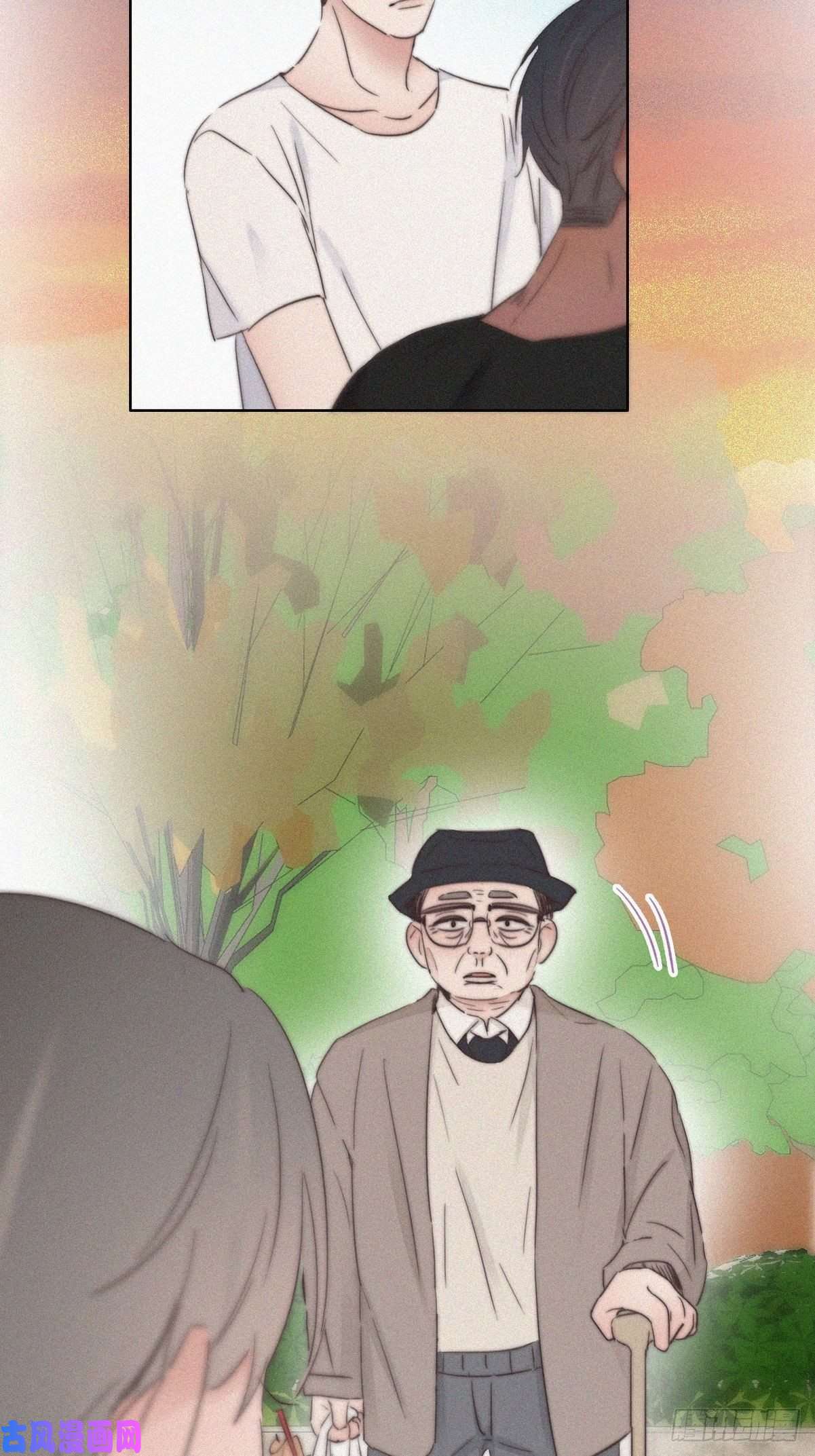 逆袭之好孕人生第62话 初见钟叔