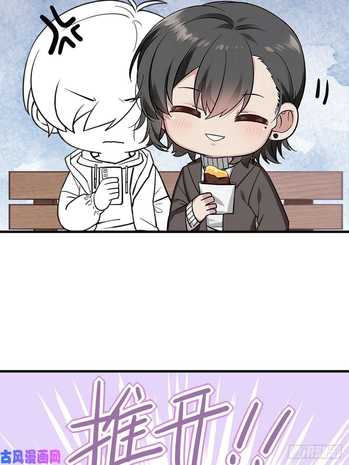 逆袭之好孕人生第62话 初见钟叔