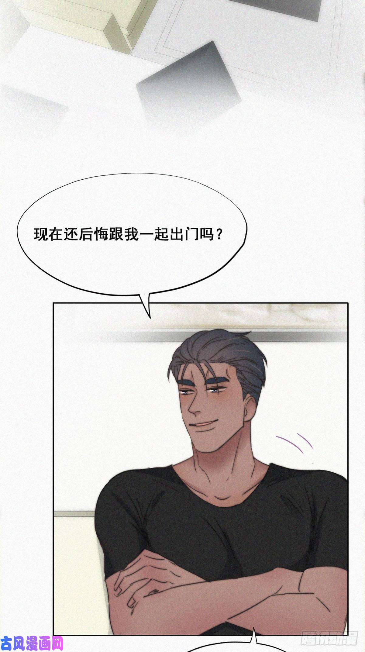 逆袭之好孕人生第63话 初见钟叔