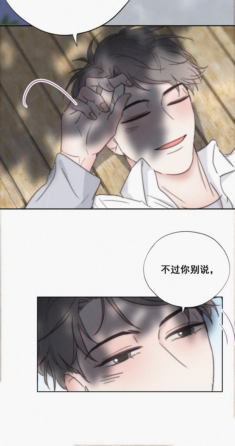 逆袭之好孕人生第63话 墓园扫墓