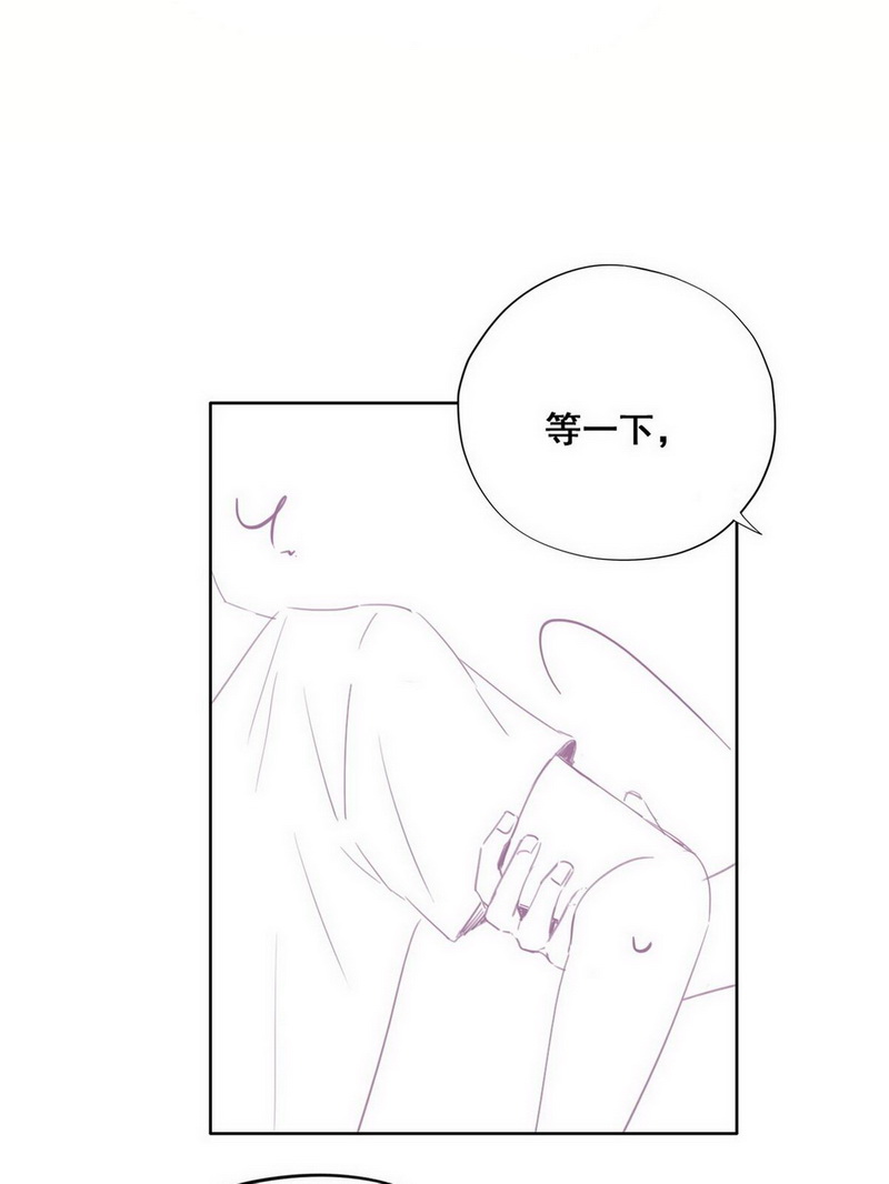 逆袭之好孕人生第63话 墓园扫墓