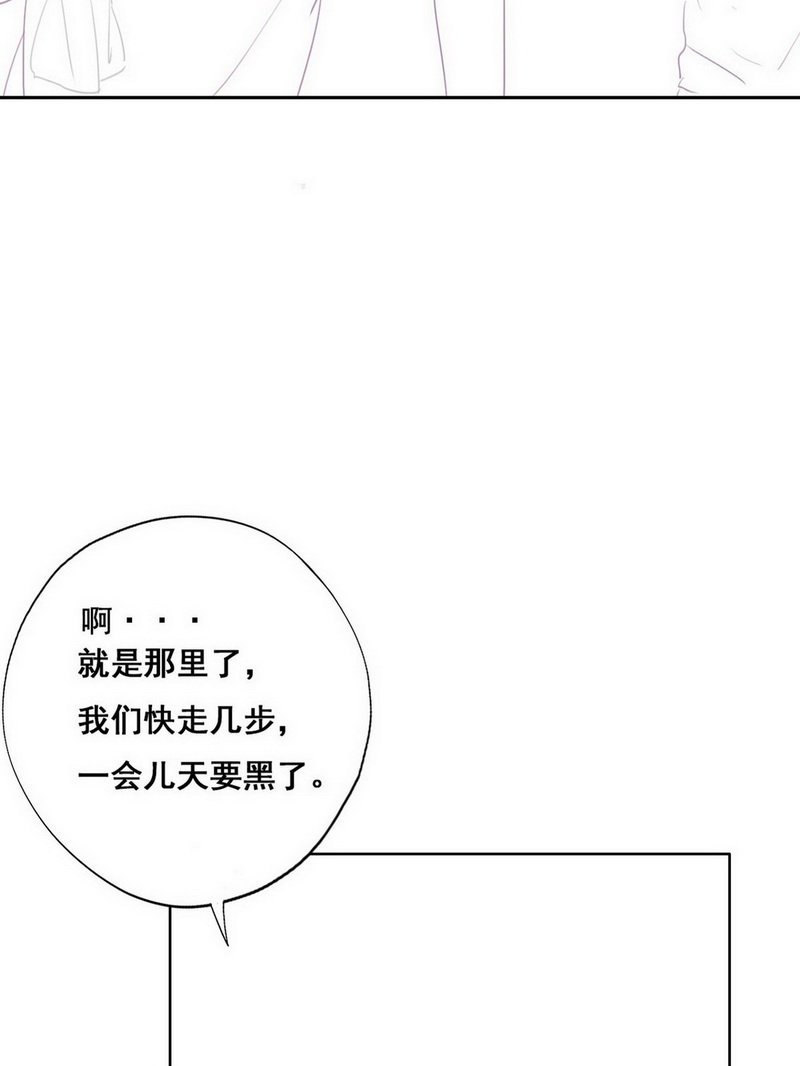 逆袭之好孕人生第63话 墓园扫墓