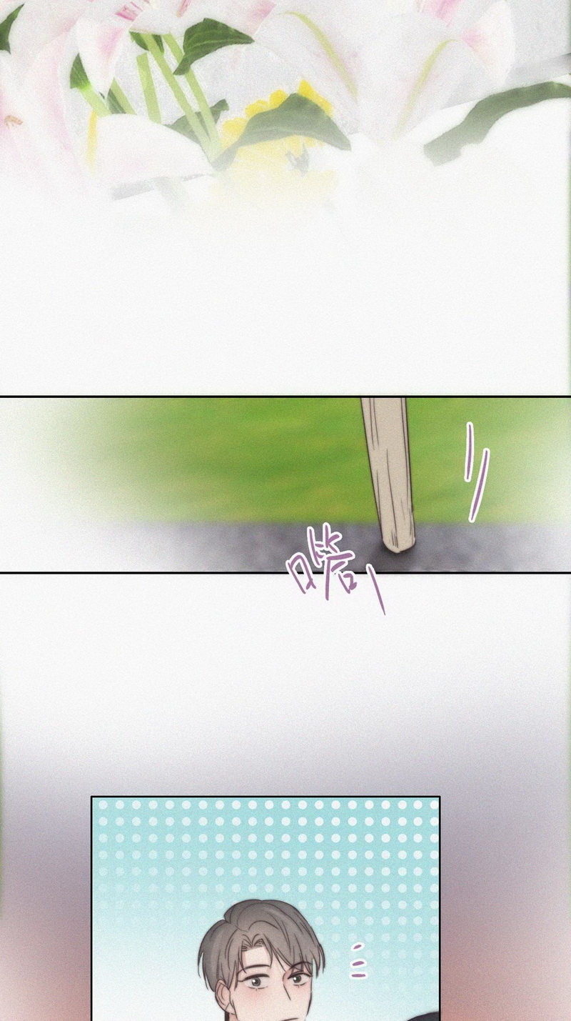 逆袭之好孕人生第64话 瞿城初见岳母