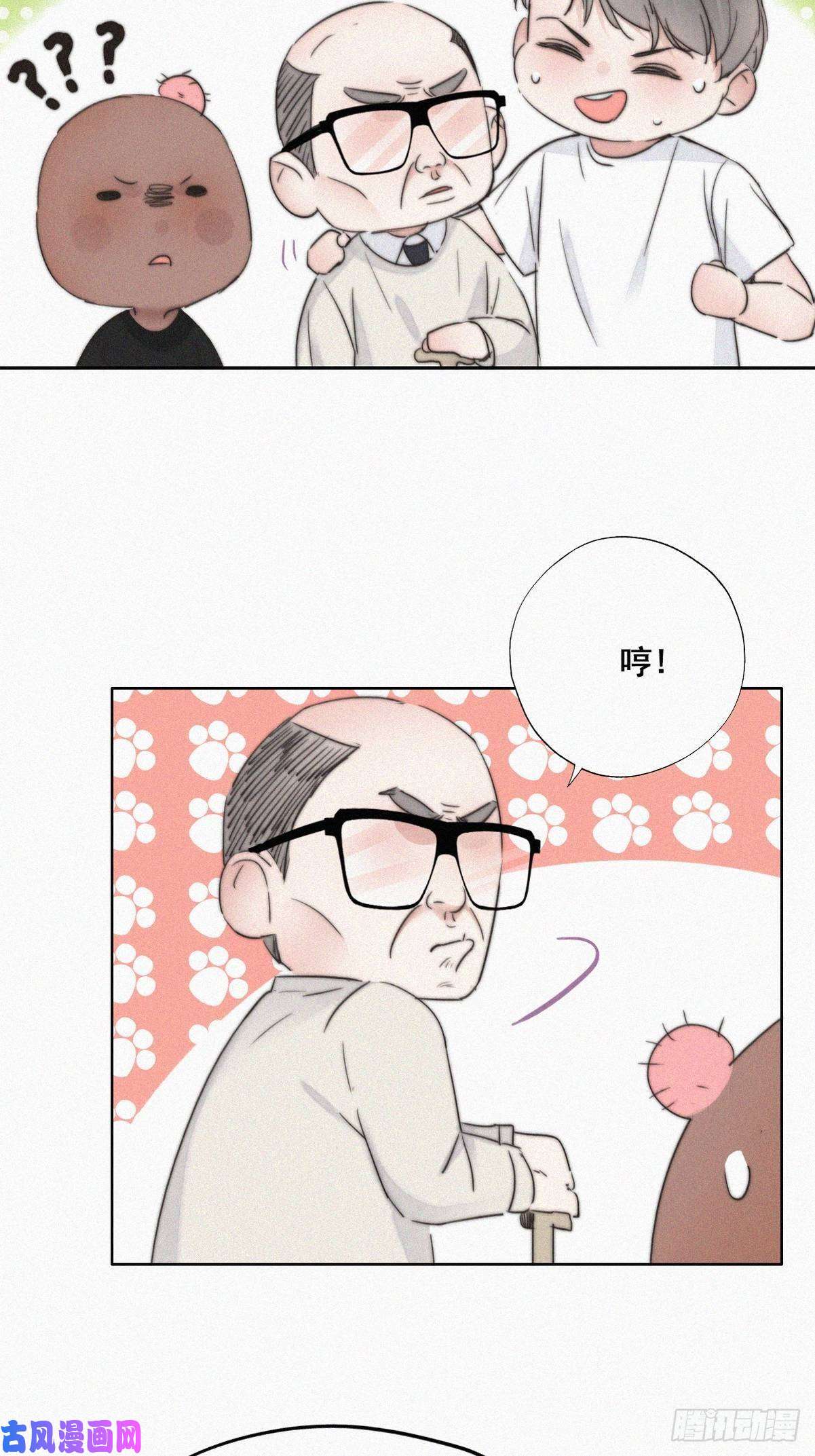 逆袭之好孕人生第64话 妈妈遗愿