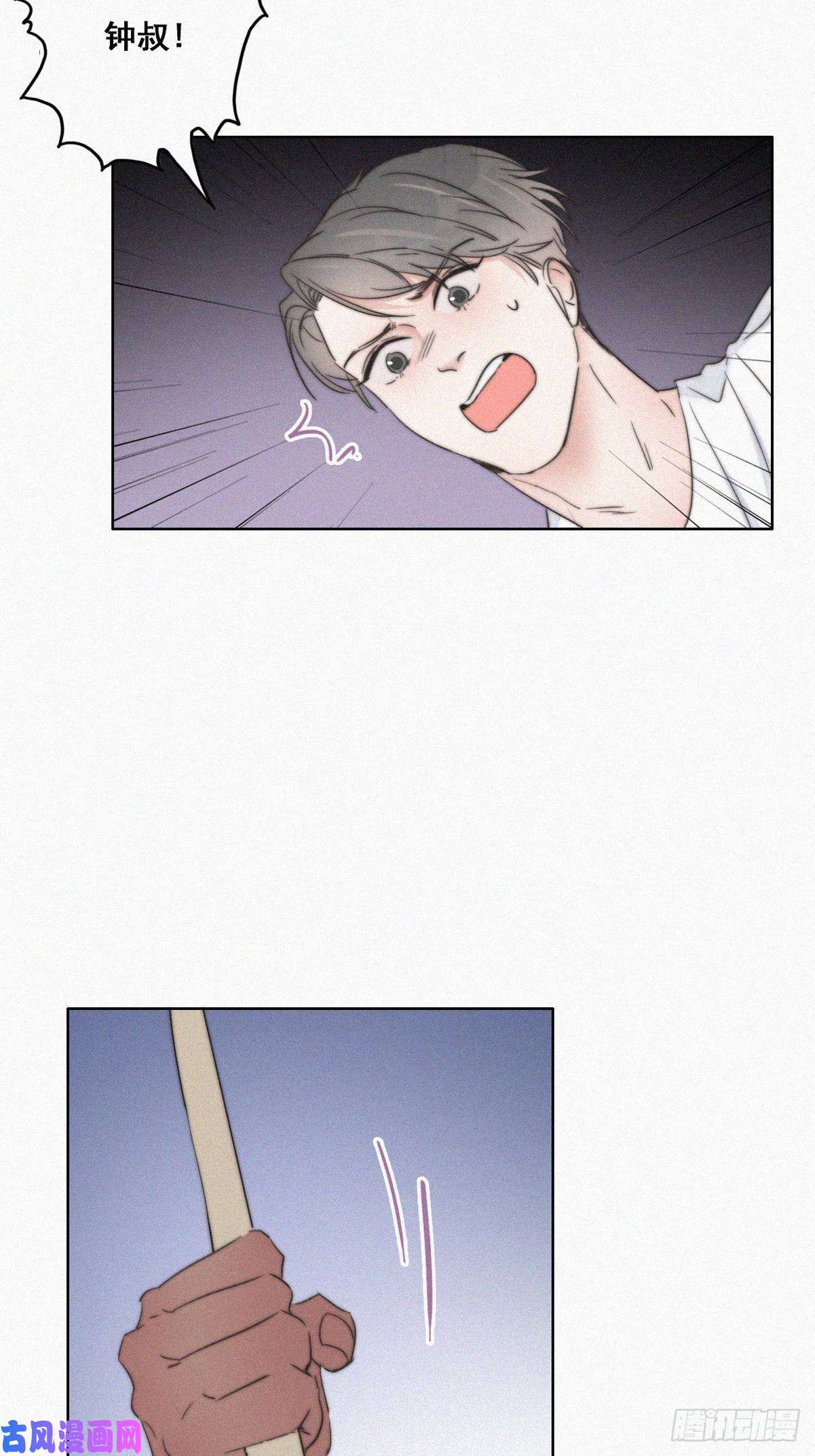 逆袭之好孕人生第64话 妈妈遗愿