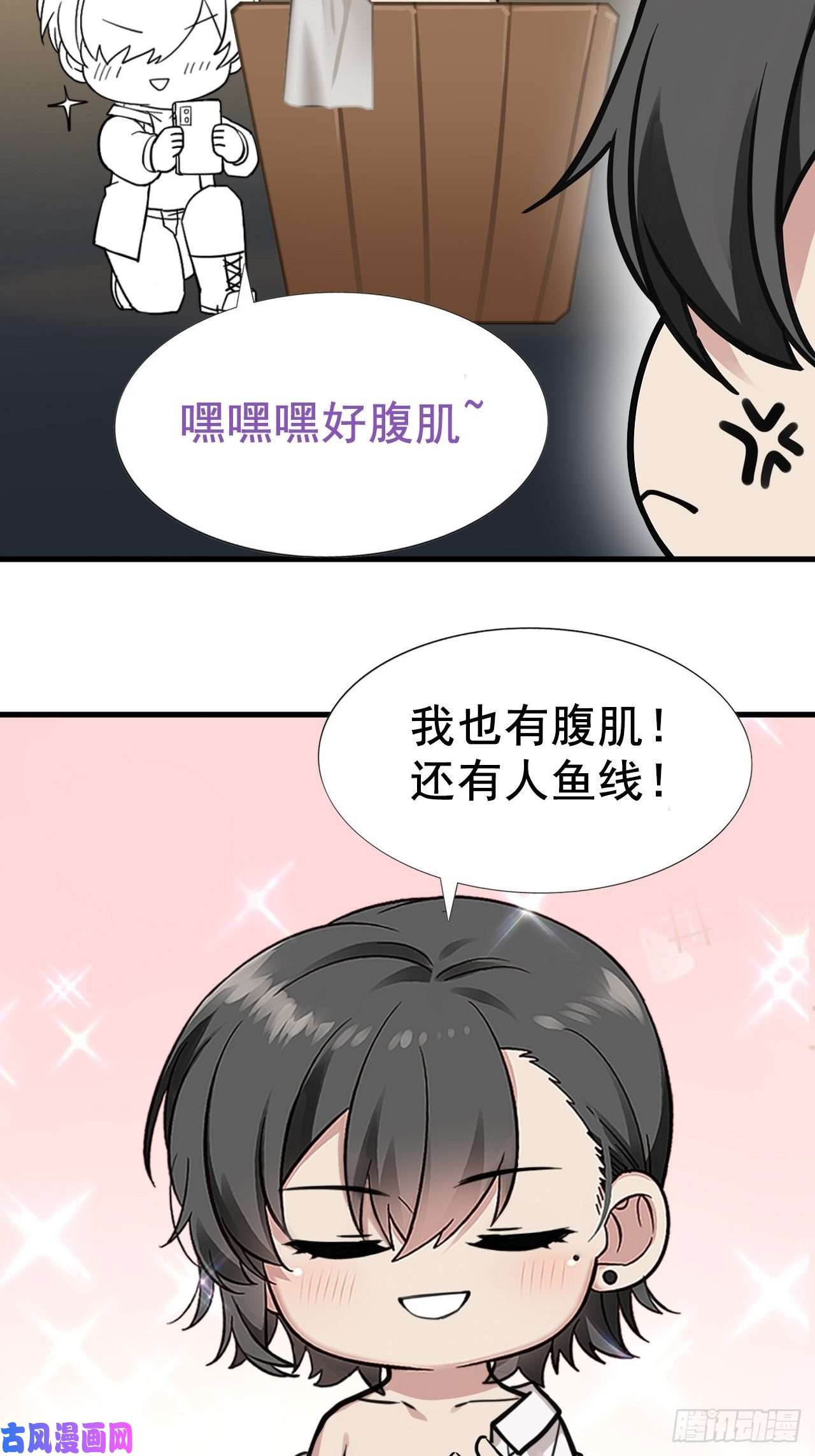 逆袭之好孕人生第64话 妈妈遗愿